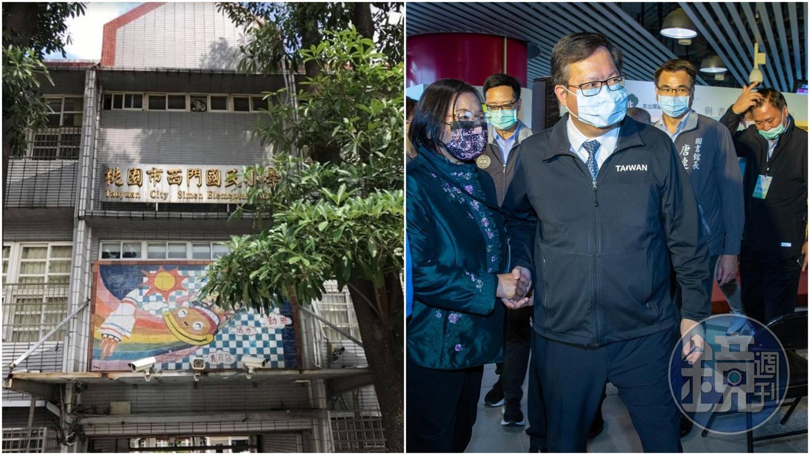 針對抗體陽性機師家人在隔離,桃園市長鄭文燦稱以高標準處理。(翻攝自Google Maps、本刊資料照)