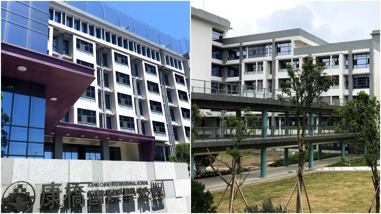 侯友宜指出接獲通報，林口康橋國際學校有2位同學採檢抗體呈陽性反應。（翻攝自Google Maps）