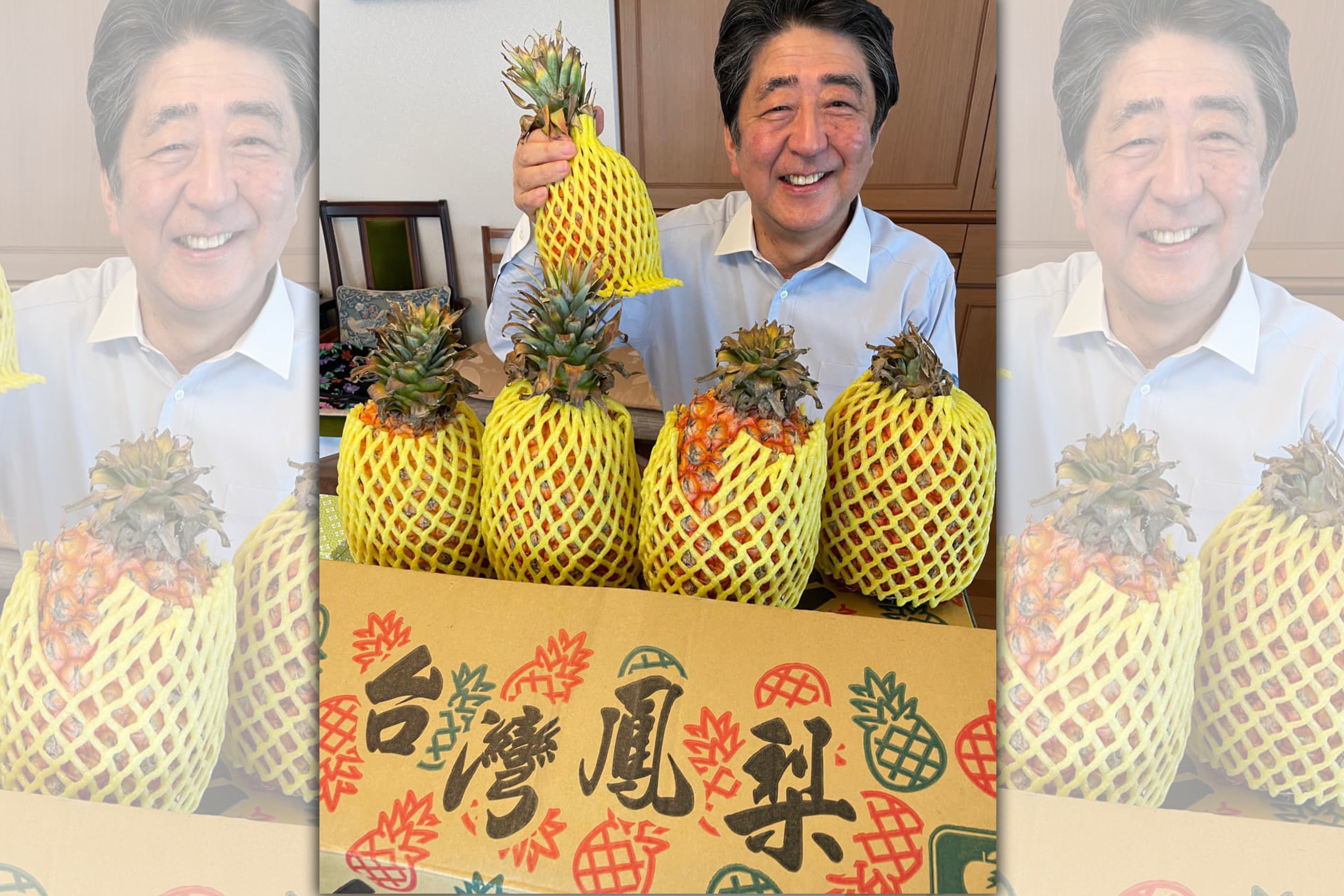 前日本首相安倍晉三今（28）日在臉書、推特貼出台灣鳳梨照片，表示「看起來好好吃的樣子」。（翻攝安倍晉三臉書）