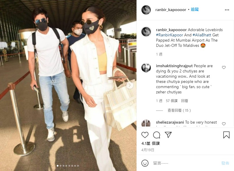 印度男星卡浦爾(Ranbir Kapoor)高調貼出自己要去馬爾地夫的登機照。(翻攝自 Ranbir Kapoor IG)