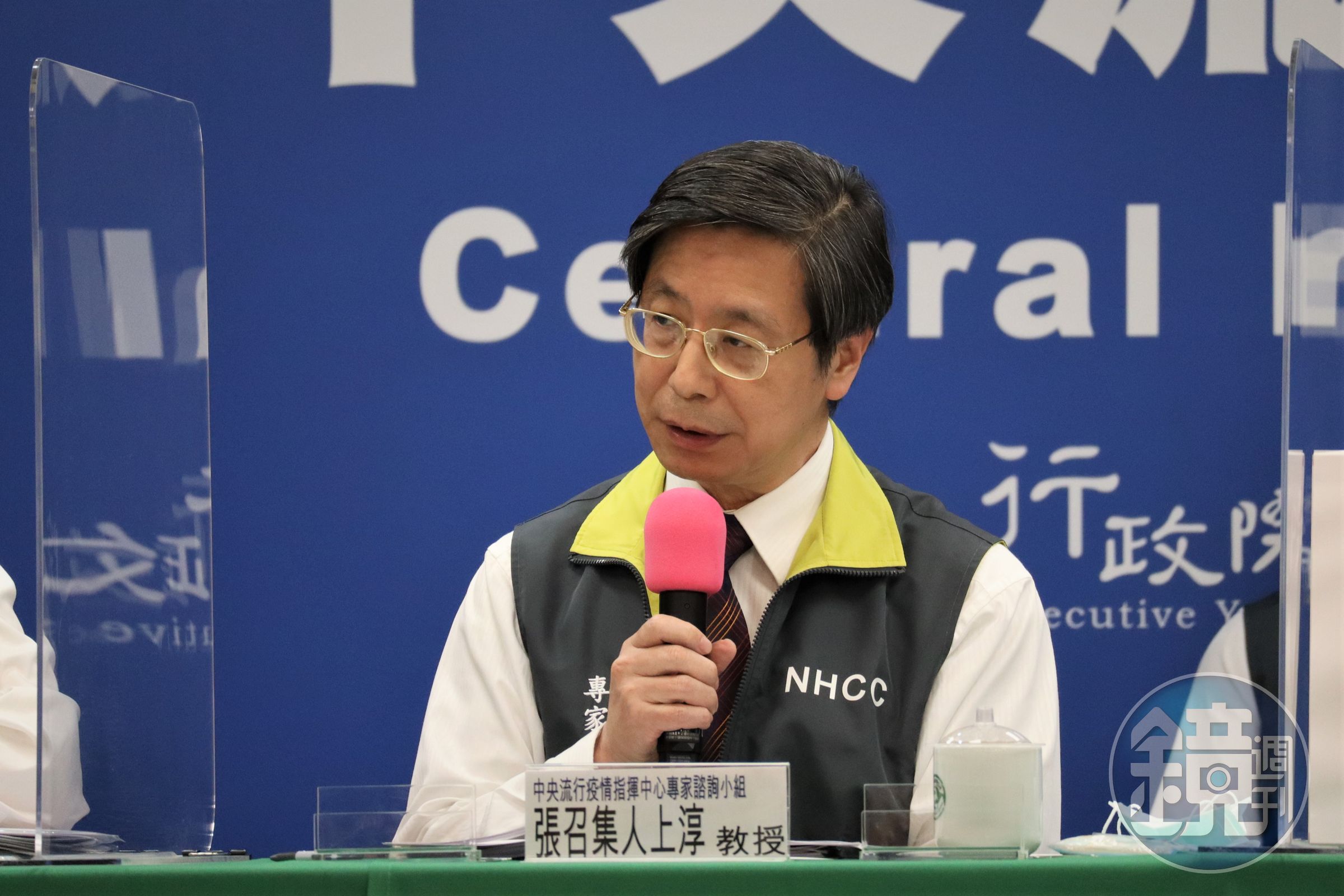 張上淳分析，為何不公布染疫機師家屬的足跡原因。（指揮中心提供）