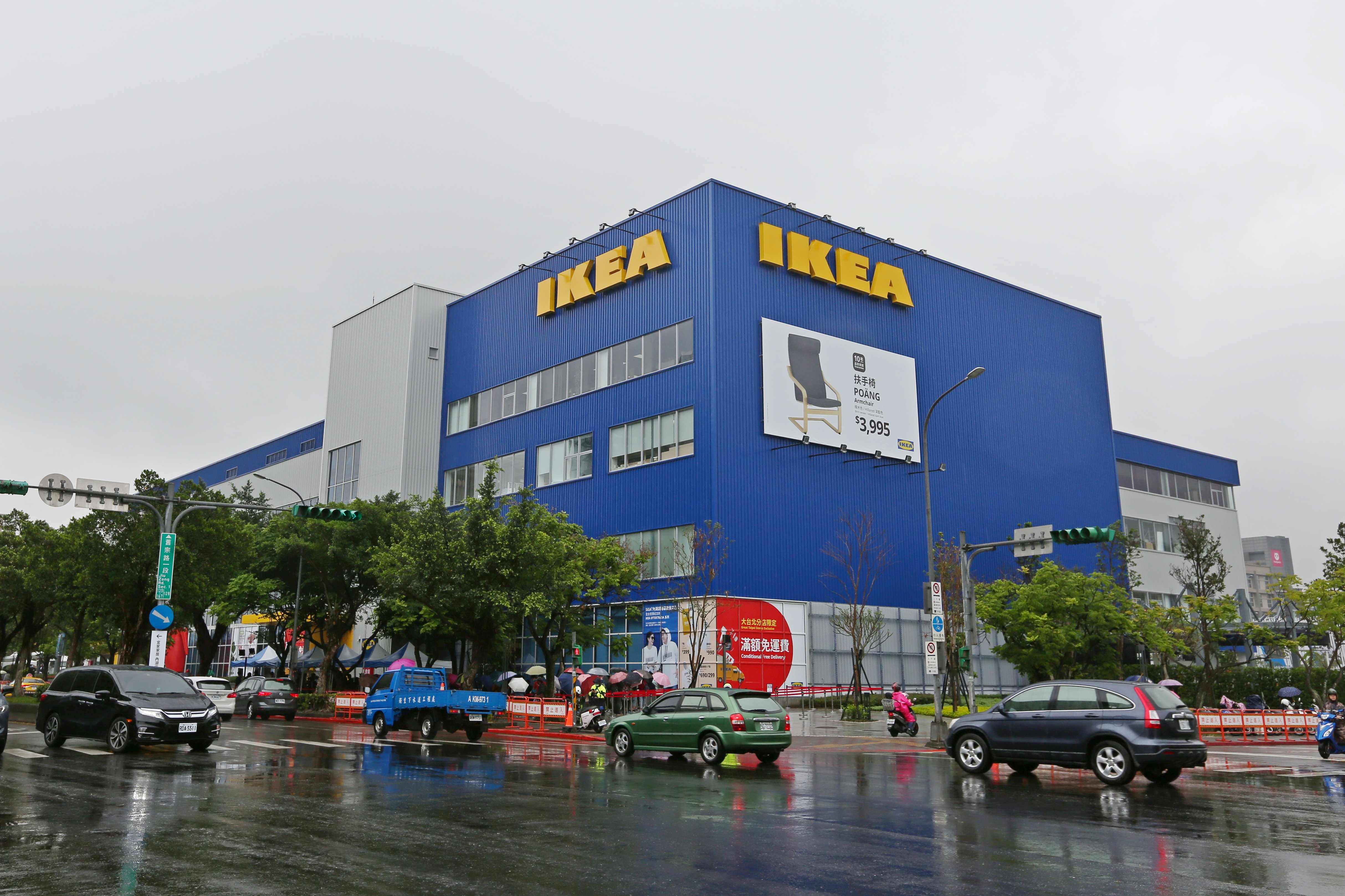 IKEA內湖店4月28日至5月11日舉行開幕活動，為疏導周邊道路車流，內湖分局將於開幕活動期間每日9至22時，實施彈性交通管制。