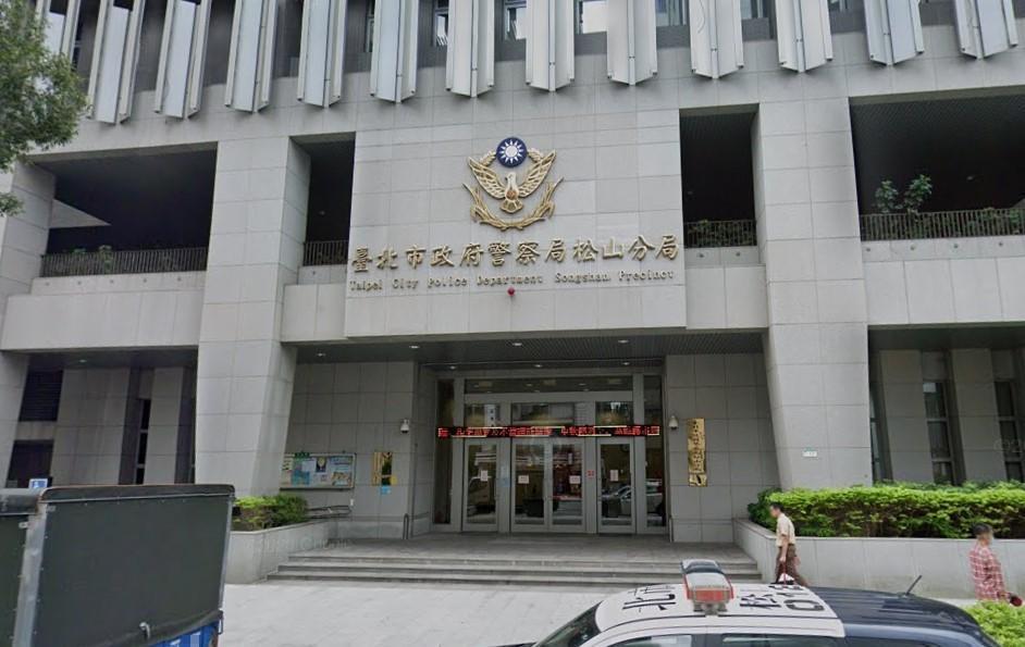 松山分局中崙派出所遭黑衣人闖入破壞，警方卻未逮人還涉嫌湮滅證據，引爆各界怒火。（翻攝Google Map）