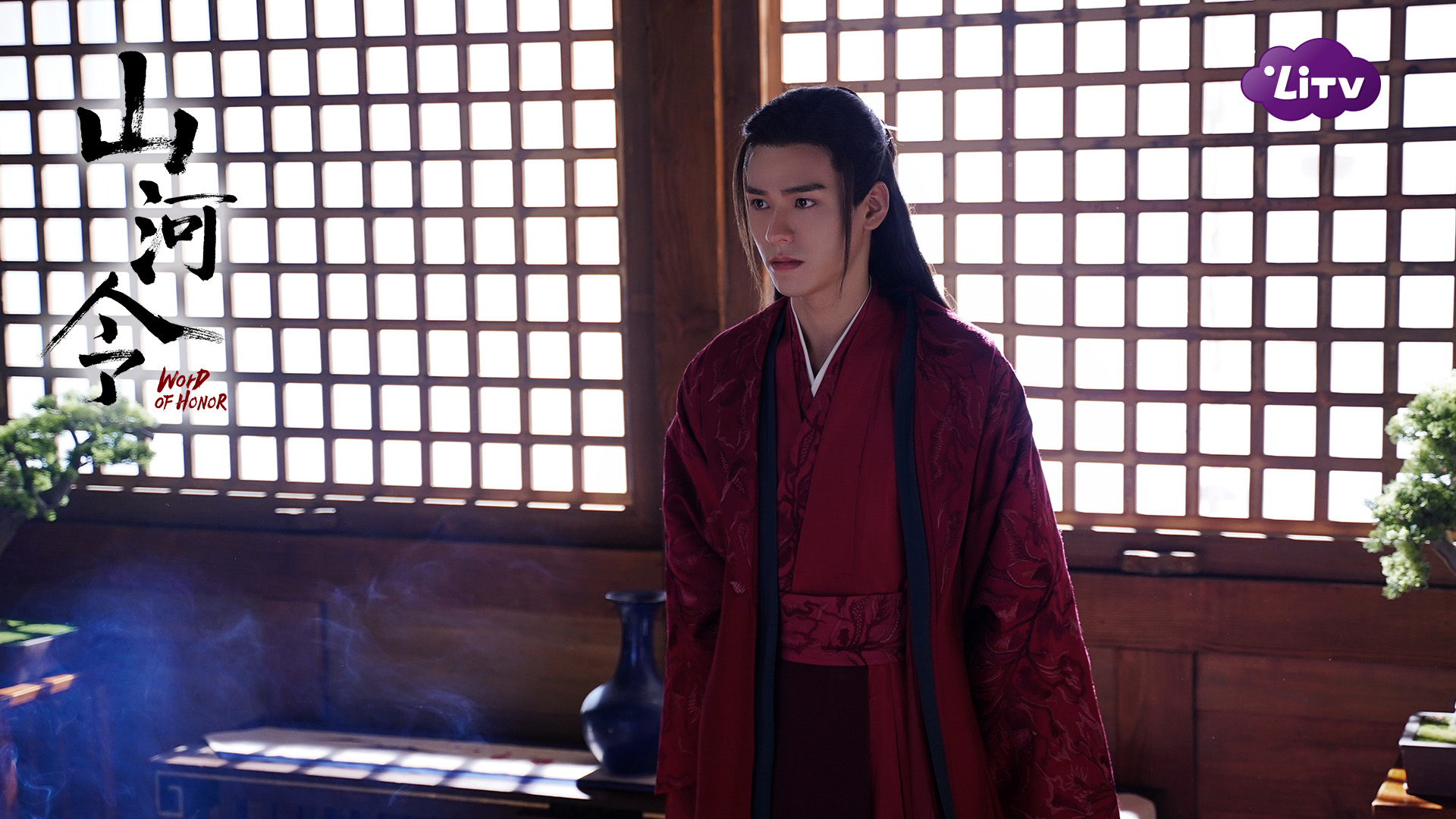 《山河令》是目前龔俊拍戲以來遇過最多台詞的一部劇。（LiTV 提供）