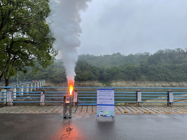 為留住水氣、讓水庫增加進水量,水利署在各水庫實施人工增雨。(翻攝自水利署)