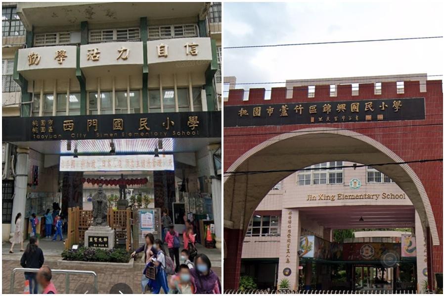 抗體陽性機師3位接觸者分別就讀桃園西門、錦興國小，桃園市政府宣布，依照規定及說明會評估後，維持不停課（翻攝自Google Maps）