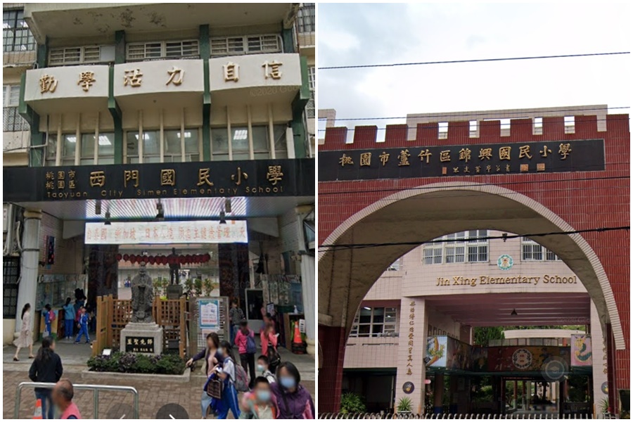 抗體陽性機師3位接觸者分別就讀桃園西門、錦興國小，桃園市政府宣布，依照規定及說明會評估後，維持不停課（翻攝自Google Maps）