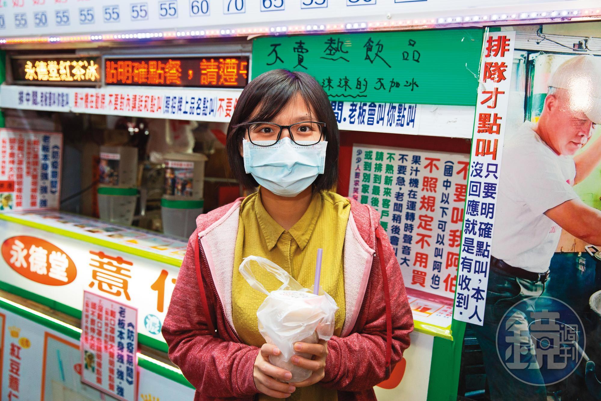 顧客這樣說：曹小姐