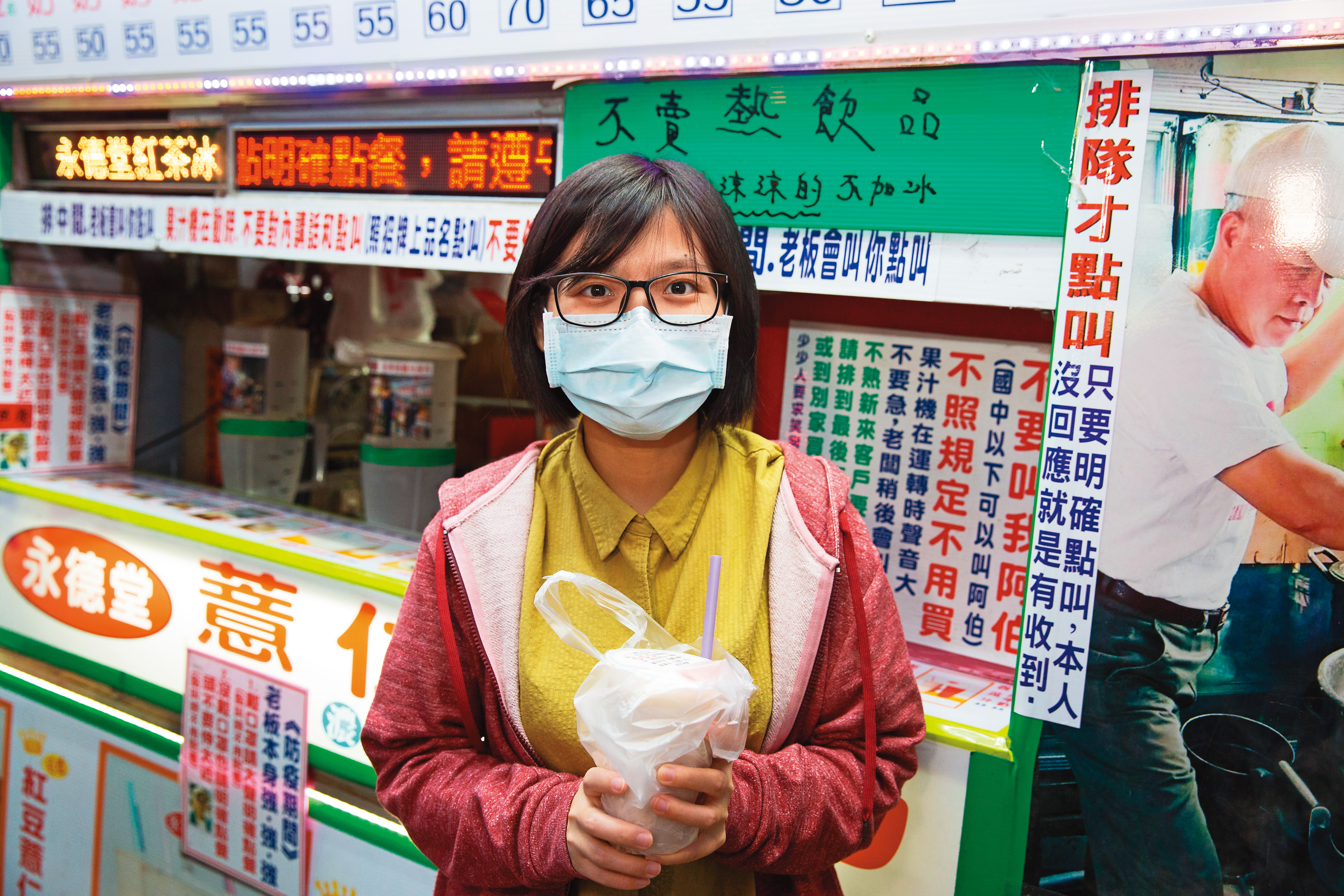 顧客這樣說：曹小姐