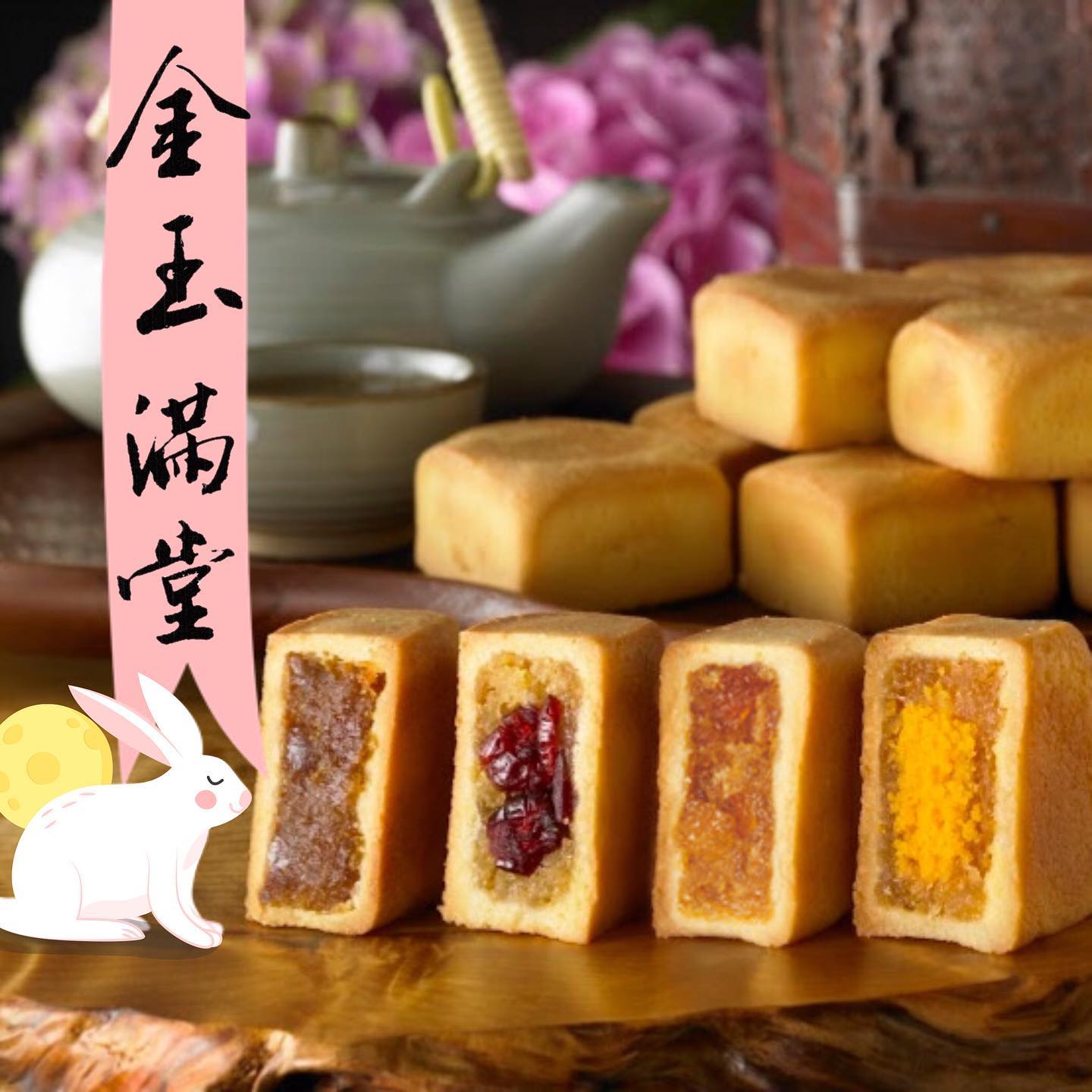 台灣朋友送來「犁記餅店」的鳳梨酥後,該位日本網友實際一嚐也覺得非常美味。(翻攝自犁記餅店臉書)