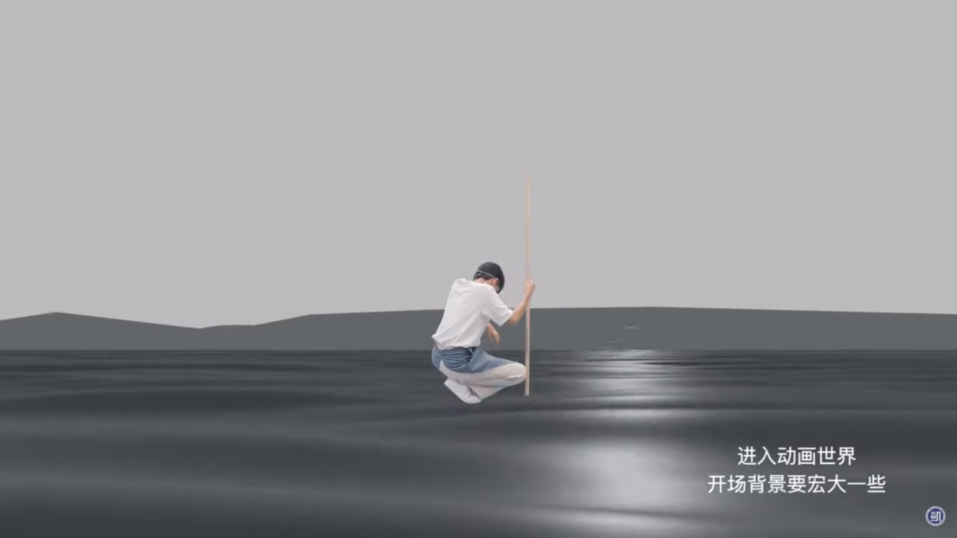 廣告右下角還有修改建議。(翻攝自TFBOYS 王俊凱 個人頻道 KARRY WANG JUNKAI)