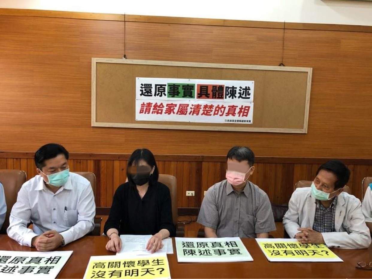 國3女學生被發現於校外墜樓輕生，家長出面指控校方有明顯疏失。（民進黨宜蘭縣議會黨團提供）