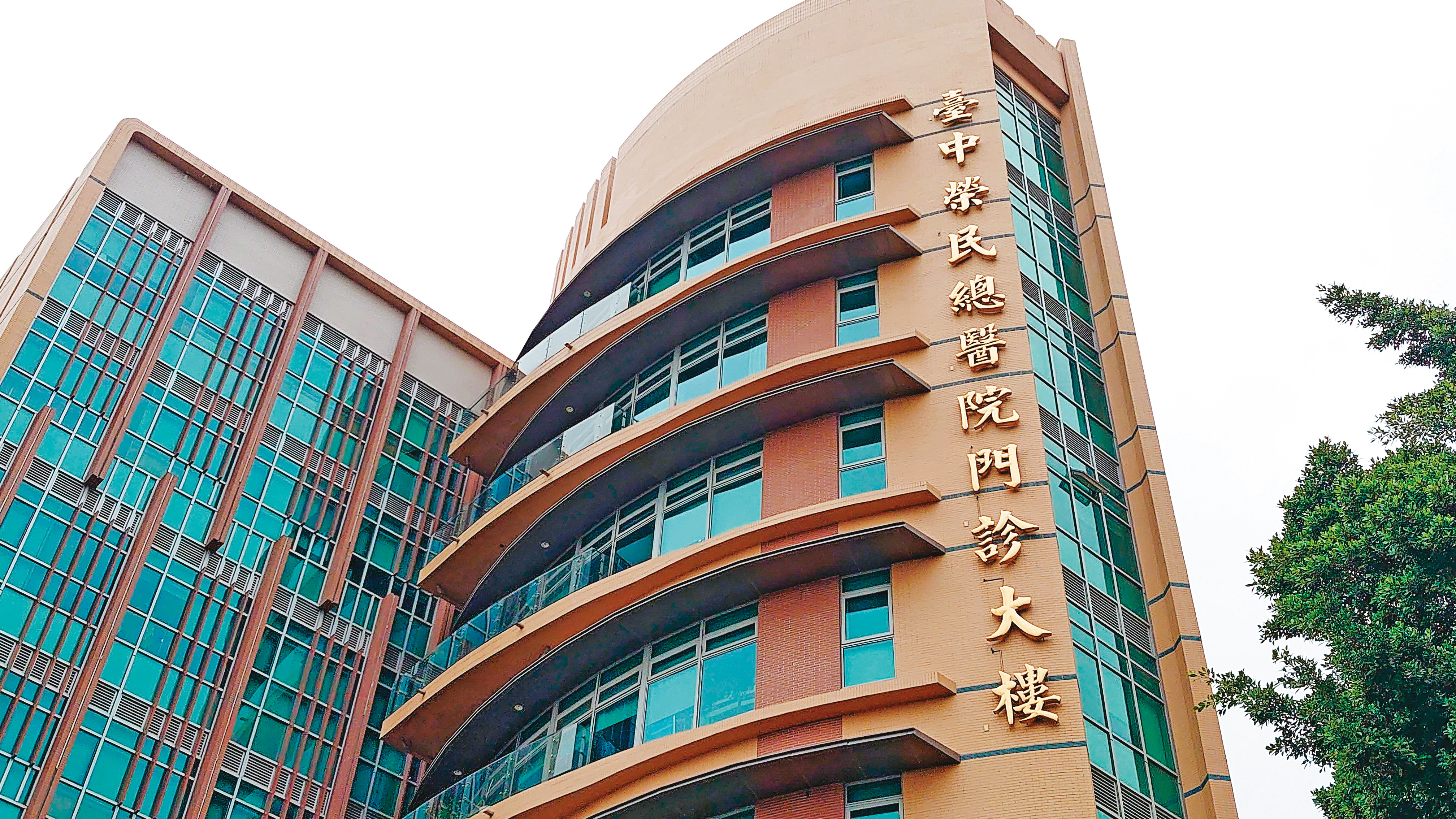 台中榮總（圖）爆發醫療糾紛，家屬指控因非必要手術害患者截肢。