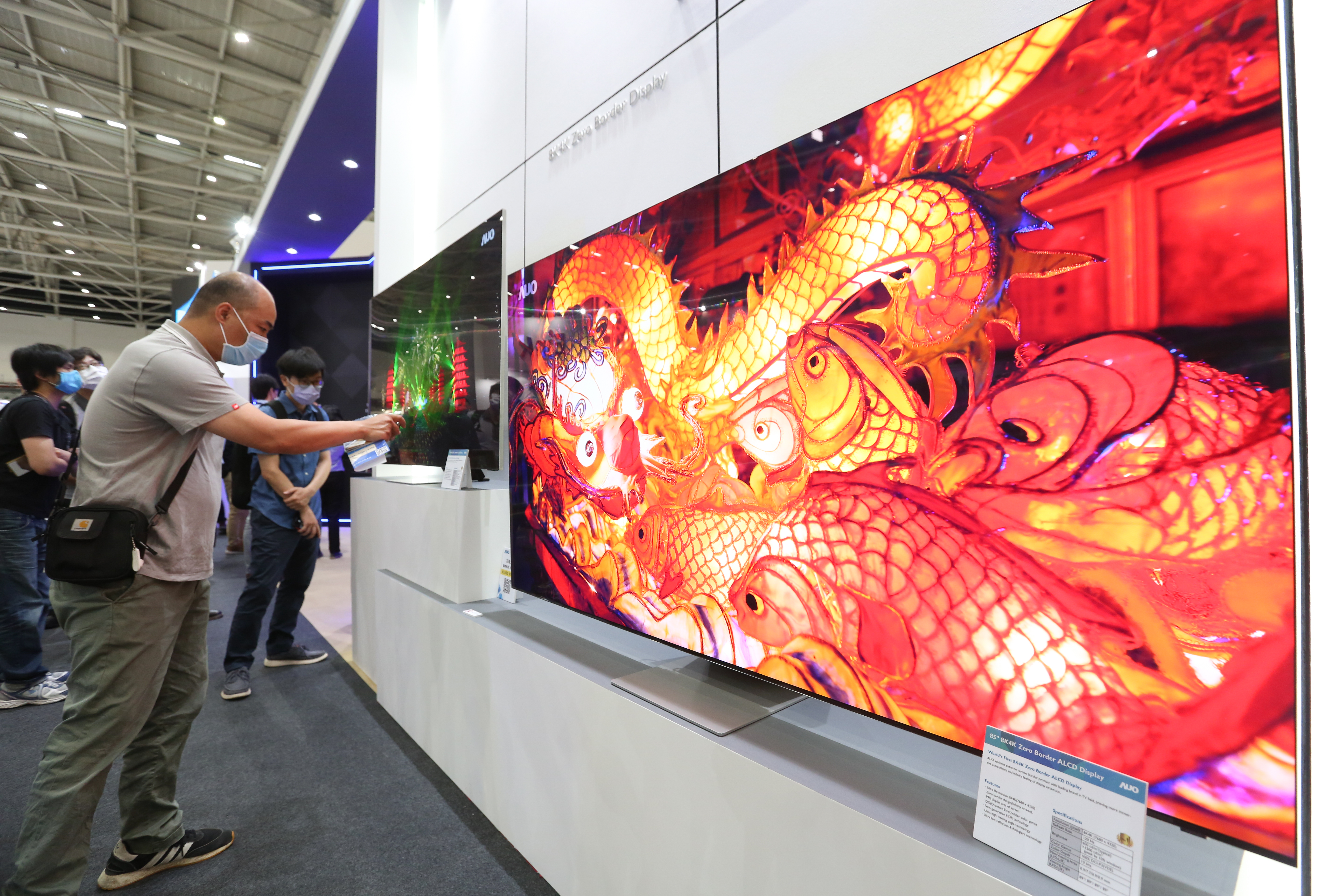 面板股彩晶連續3個月營收年增超過1倍，是近期市場熱門標的。