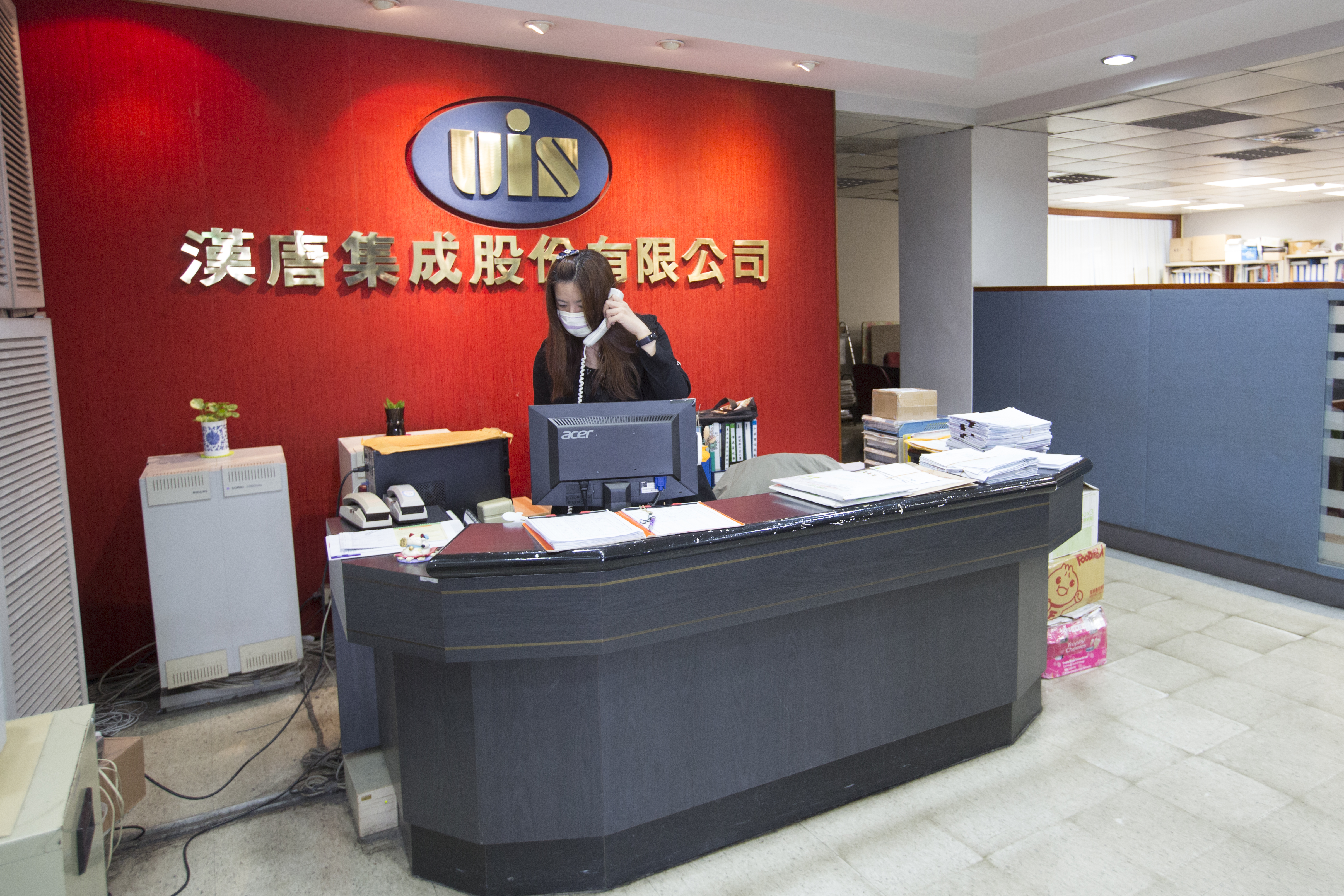 漢唐爆出經營權之爭，最大股東、掌管元大高股息ETF的元大投信表態中立。