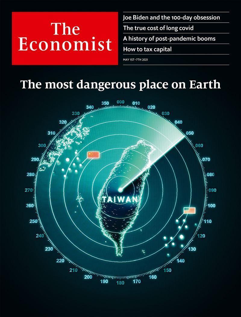 《經濟學人》雜誌本期封面是台灣。（翻攝The Economist網站）