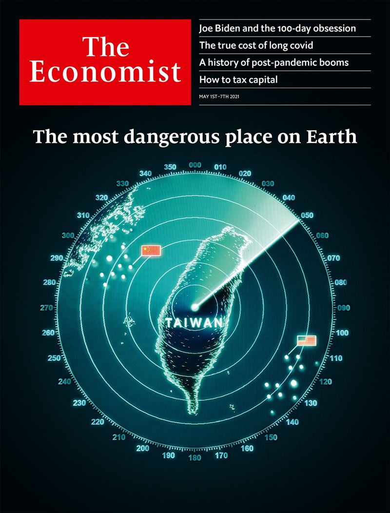 《經濟學人》雜誌本期封面是台灣。(翻攝The Economist網站)