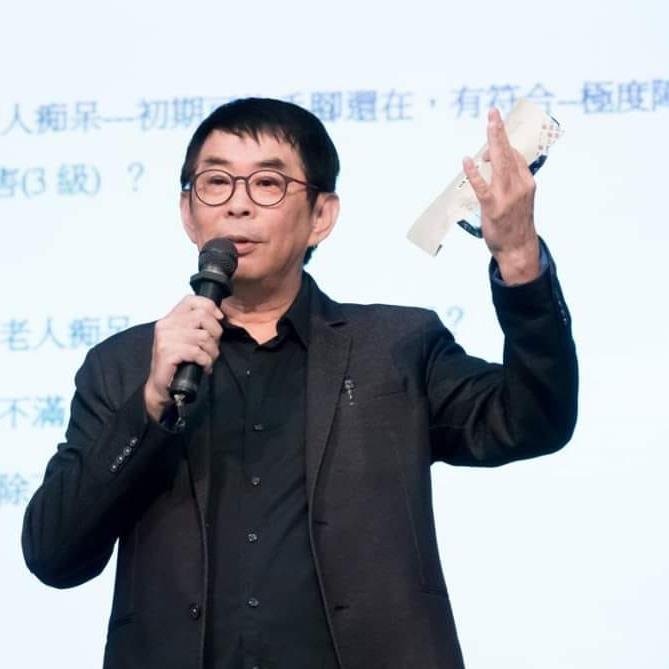 醫療險喊漲，保險達人劉鳳和建議把「損失重」的保障做足，癌症險是其一。（翻攝劉鳳和臉書）