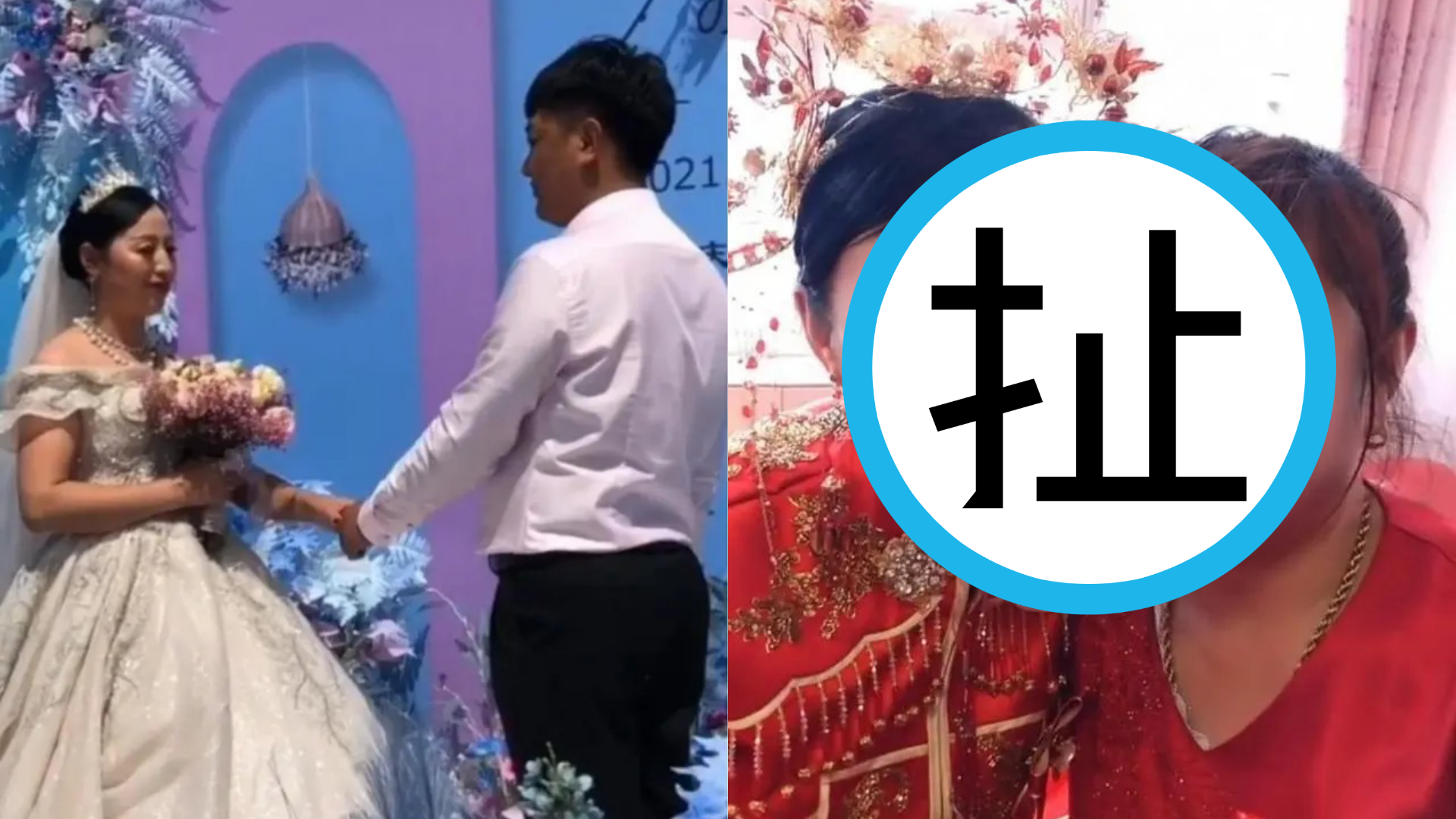 半百富婆嫁25歲鮮肉　「婆媳同框照」網一看尷尬：姐妹？