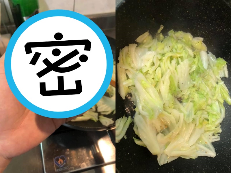 全聯某調味料，加到高麗菜後竟有鐵板燒師傅所炒出來的好滋味。（翻攝自臉書「我愛全聯-好物老實説」）