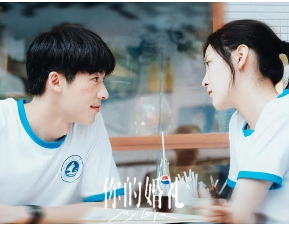 許光漢拍攝的電影《你的婚禮》今天首映,票房突破人民幣1億元。(翻攝自微博)