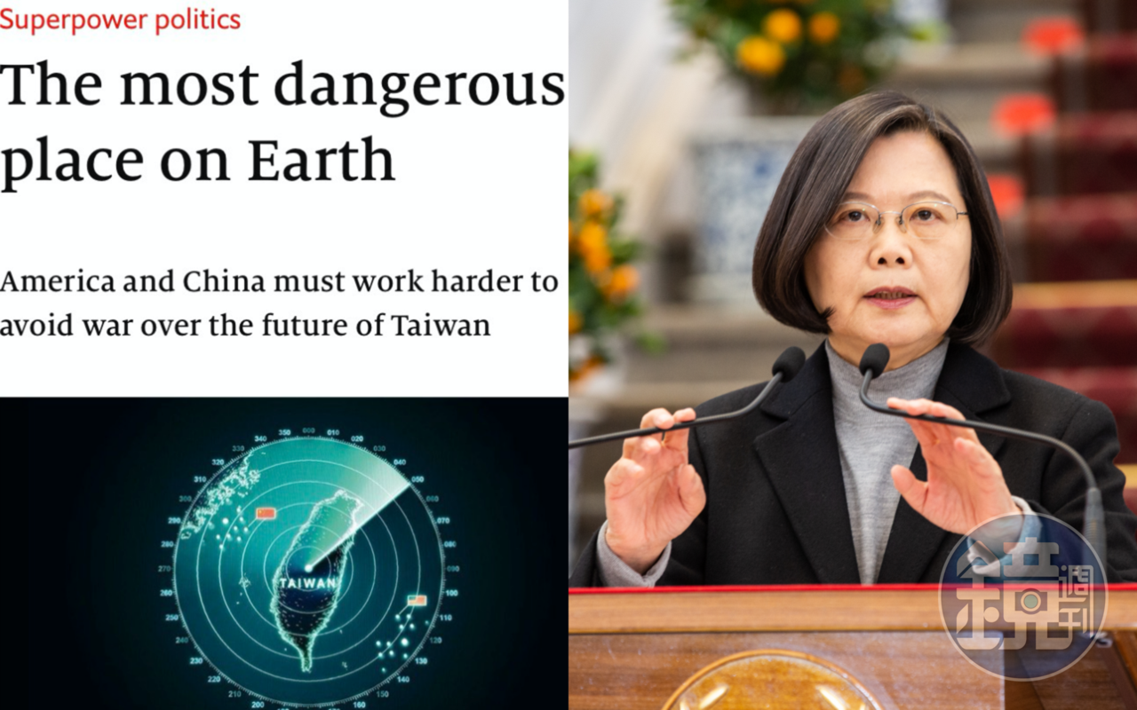 《經濟學人》指台灣是「地表最危險之地」,總統蔡英文(右)對此做出回應。(翻攝自The Economist網站、本刊資料照)