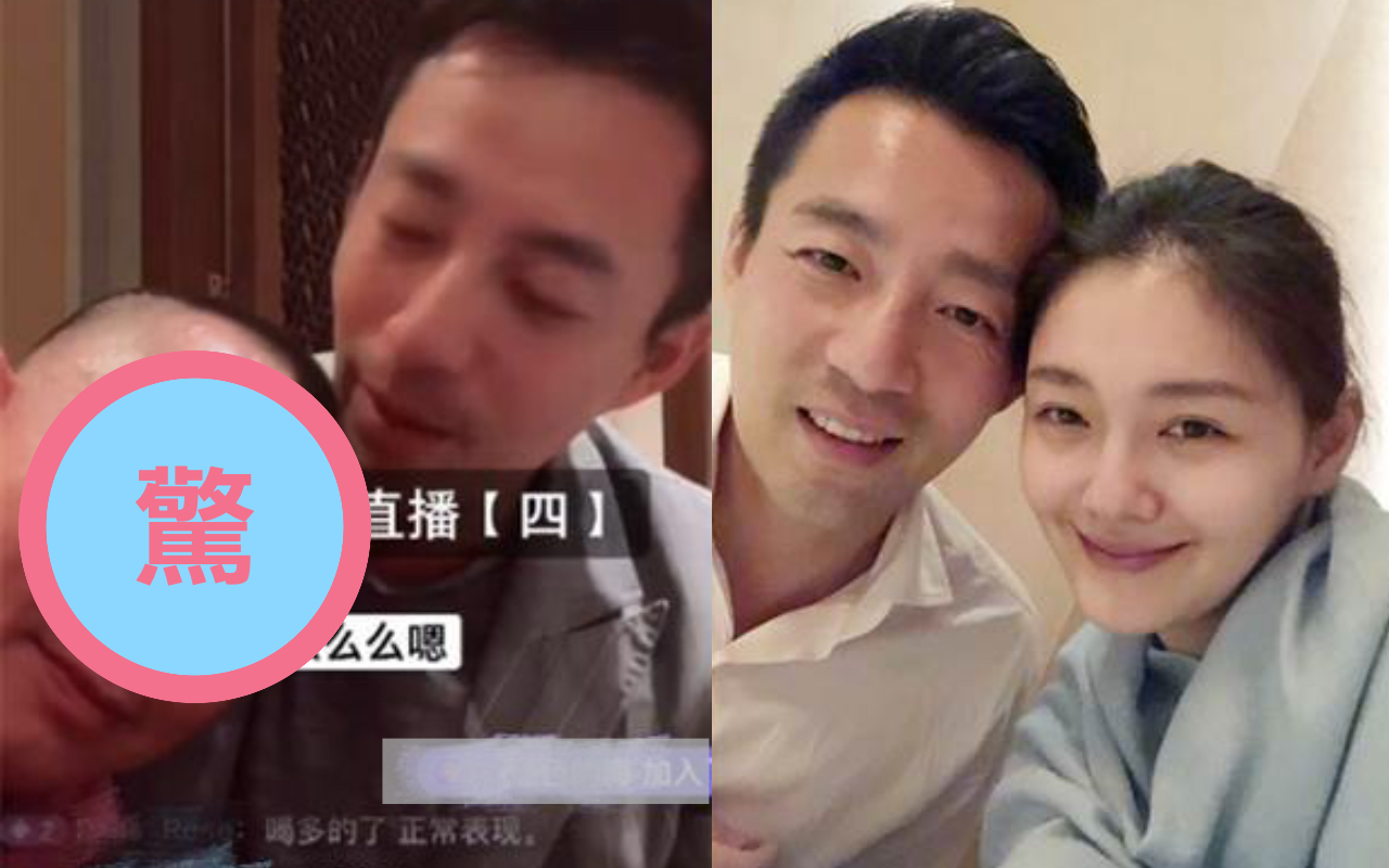 汪小菲與大S結婚11年,期間話題不斷,最近又因汪小菲接連酒醉直播惹議。(翻攝自《網易娛樂》)