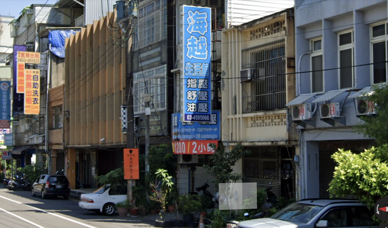 案1128在海越按摩店停留約2小時後離去。(翻攝自Google Maps)