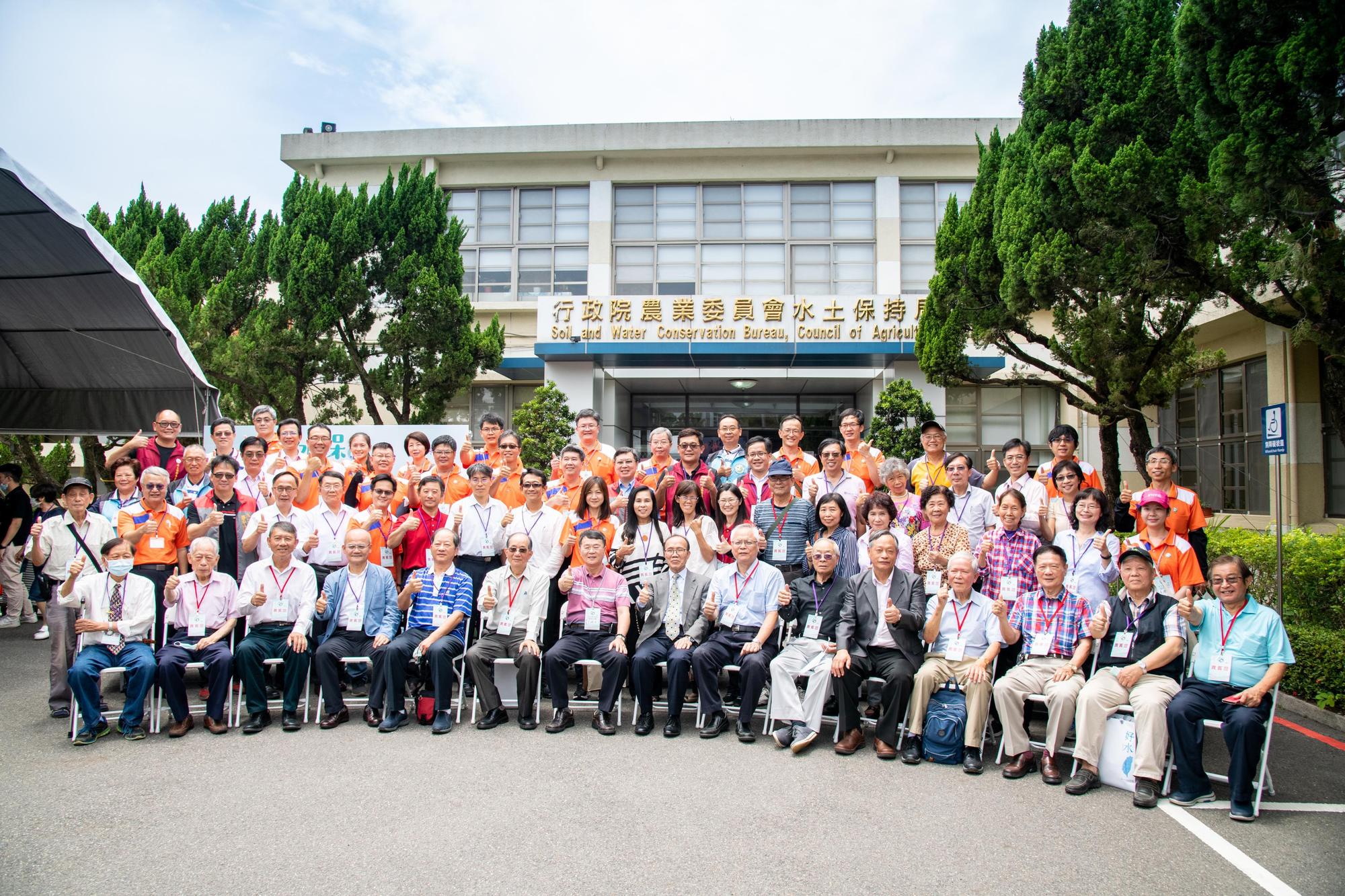「水保60 永續幸福」除了慶祝水土保持局滿60年、迎接水保人回娘家外,更設計一連串受民眾歡迎的活動。