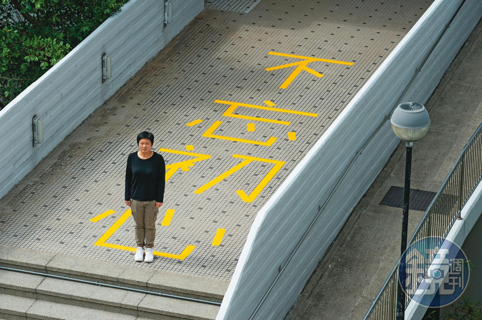 蔡玉玲畢業於香港中文大學新聞與傳播學院,她相信「我繼續做新聞,會是我對今次判決最好的答案。」