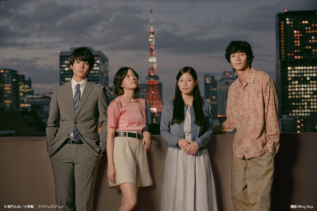 伊藤健太郎(左一)在《東京愛情故事2020》演出優柔寡斷的永尾完治。(翻攝自伊藤健太郎IG)