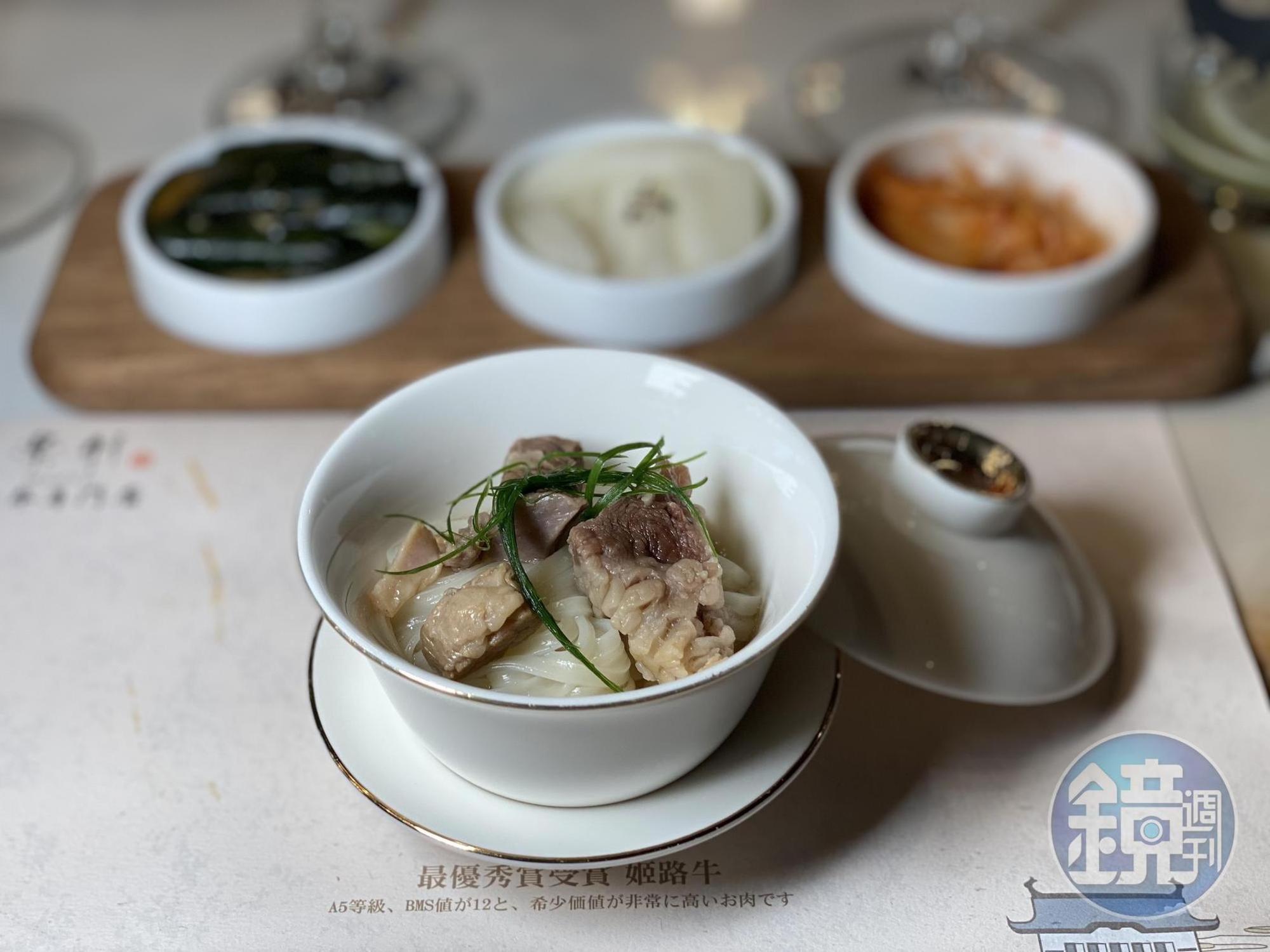 令和元年套餐中的牛腱心拌麵。