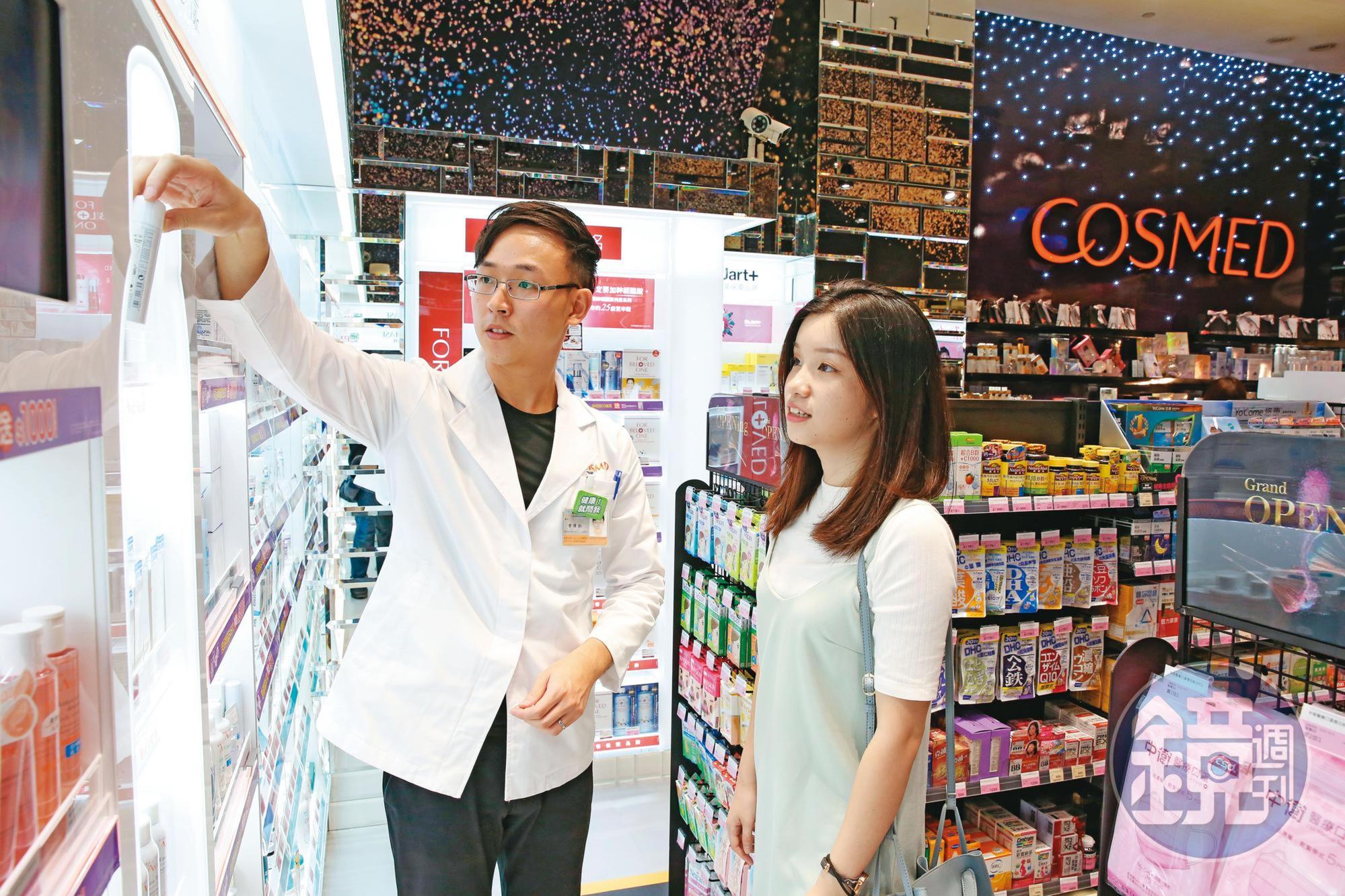 非餐飲外送已經成為趨勢,目前foodpanda就找上康是美合作。