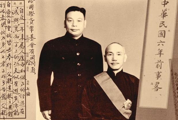 兩蔣日記收藏於美國史丹佛大學胡佛檔案館，絕大部分內容已對外公開。（翻攝hoover.org網站）