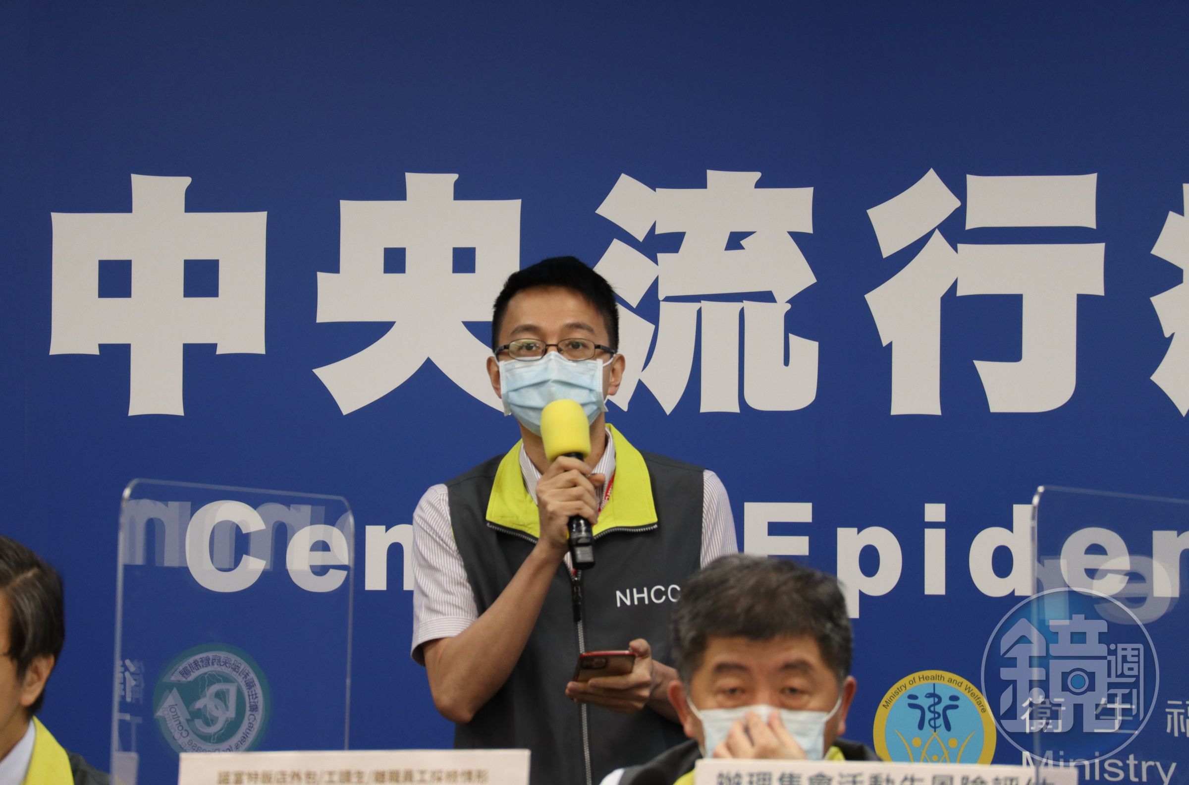 針對諾富特飯店環境採檢，醫療應變組副組長羅一鈞表示，包含一館與二館共採檢432處皆為陰性。（指揮中心提供）