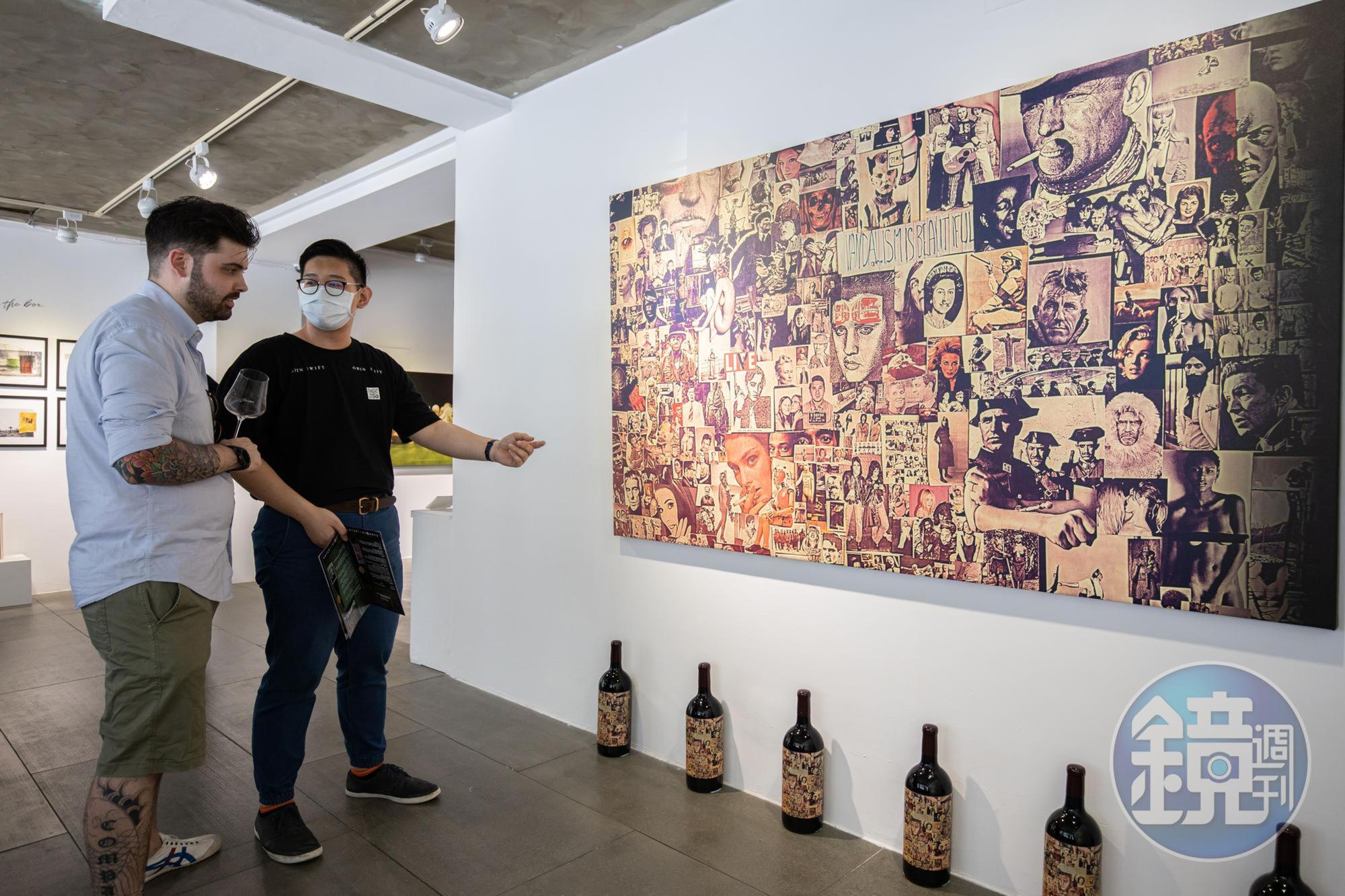與酒標藝術結合的品酒會,吸引許多人來參與。