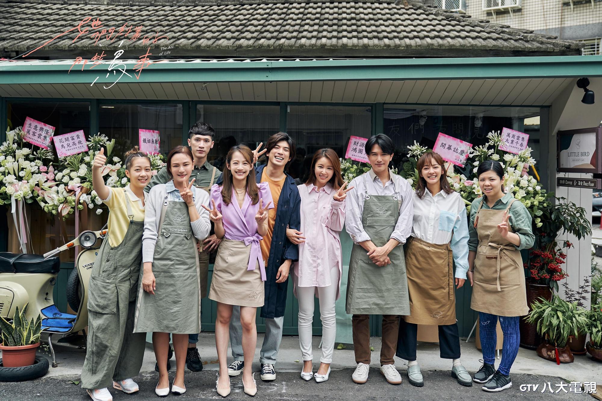 《她們創業的那些鳥事》最終回落幕,粉絲期待能推出續篇。(八大提供)
