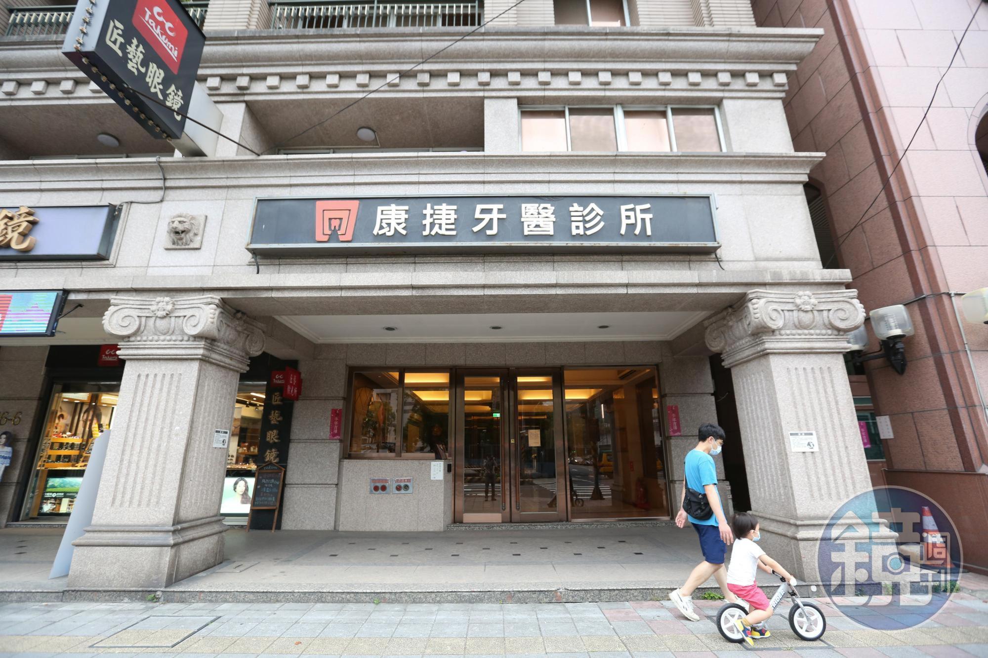 康捷一度傳出歇業消息，上週臨時決定維持正常營運。