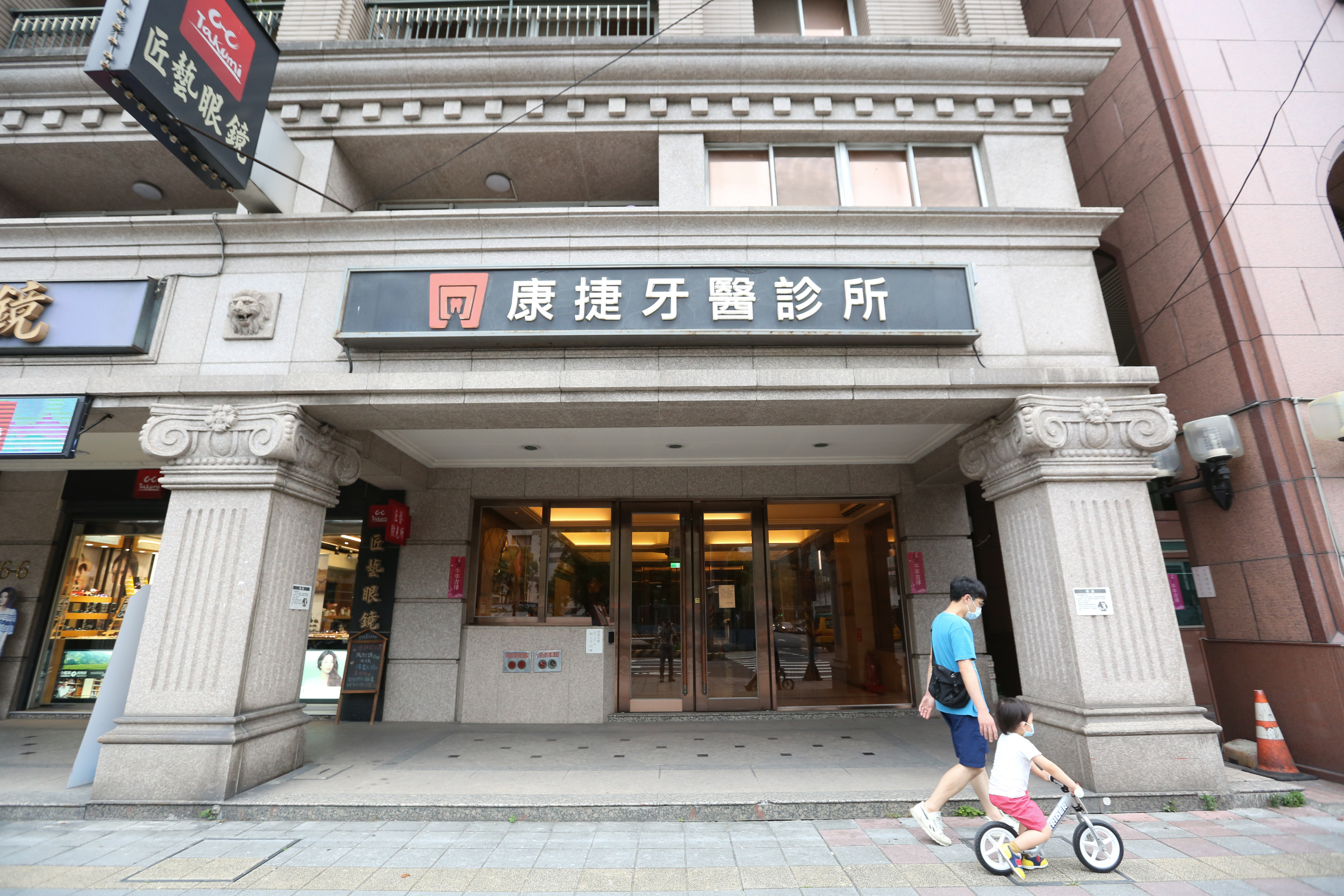 康捷一度傳出歇業消息，上週臨時決定維持正常營運。