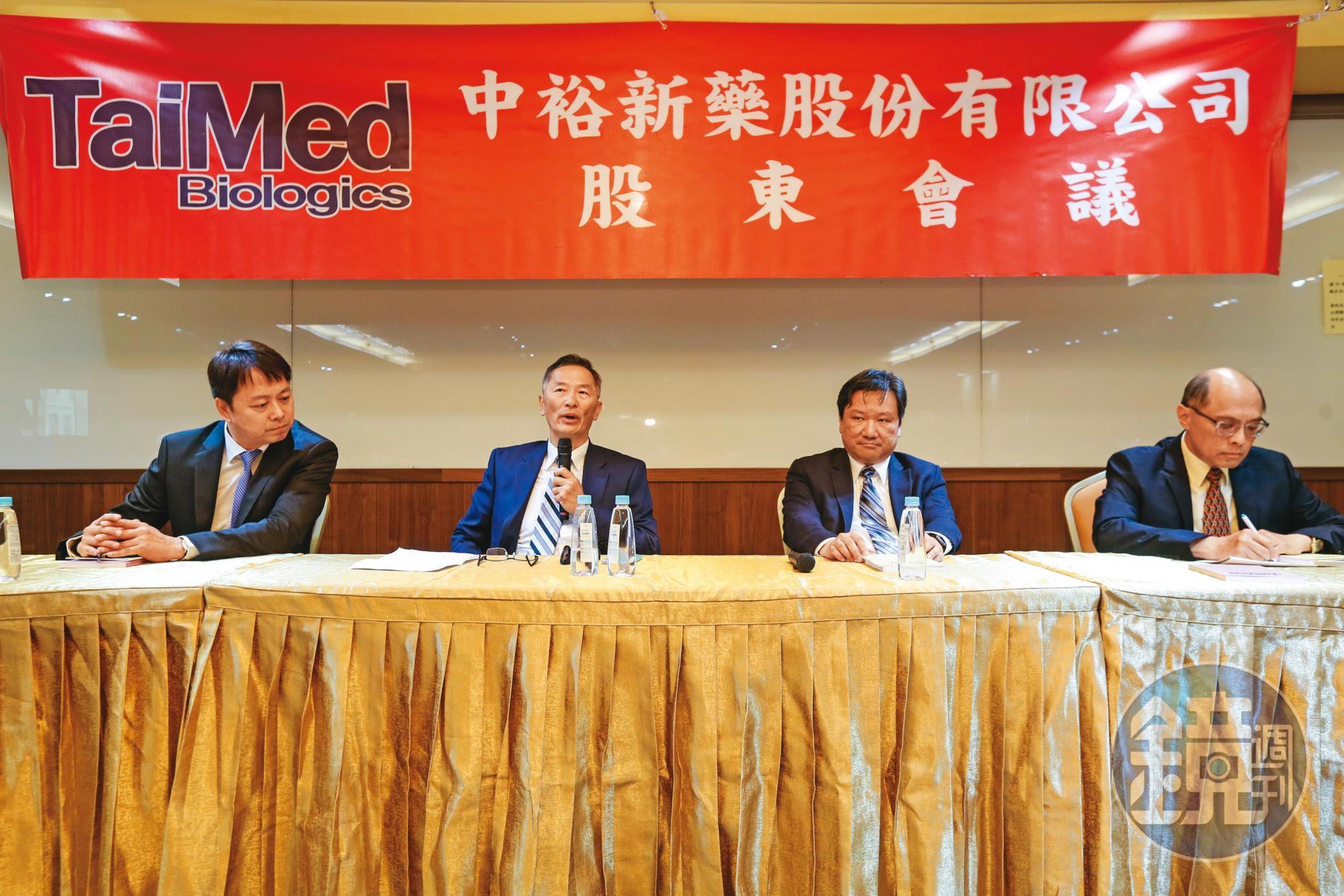 潤泰集團總裁尹衍樑是國內生技業重量級投資家,中裕新藥(上圖)就是他的投資代表作。