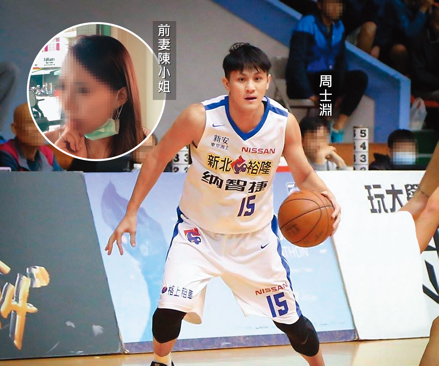 周士淵現為SBL裕隆隊助教，去年遭前妻控婚內約砲，他則反控遭女方動粗。（翻攝自SBL臉書）