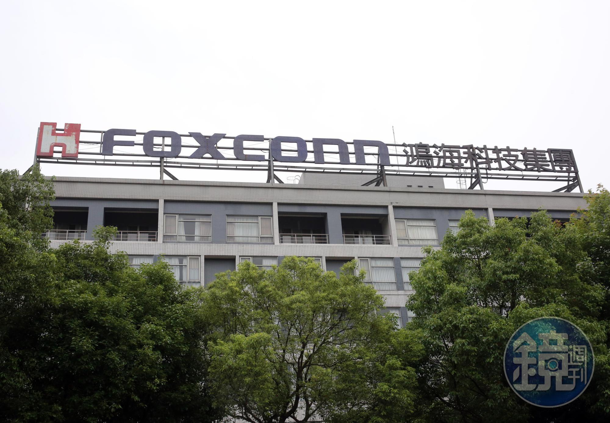 知情人士表示，郭董對生技新事業，全都自己看、自己盯，每天認真的程度，就猶如當年草創鴻海一般。