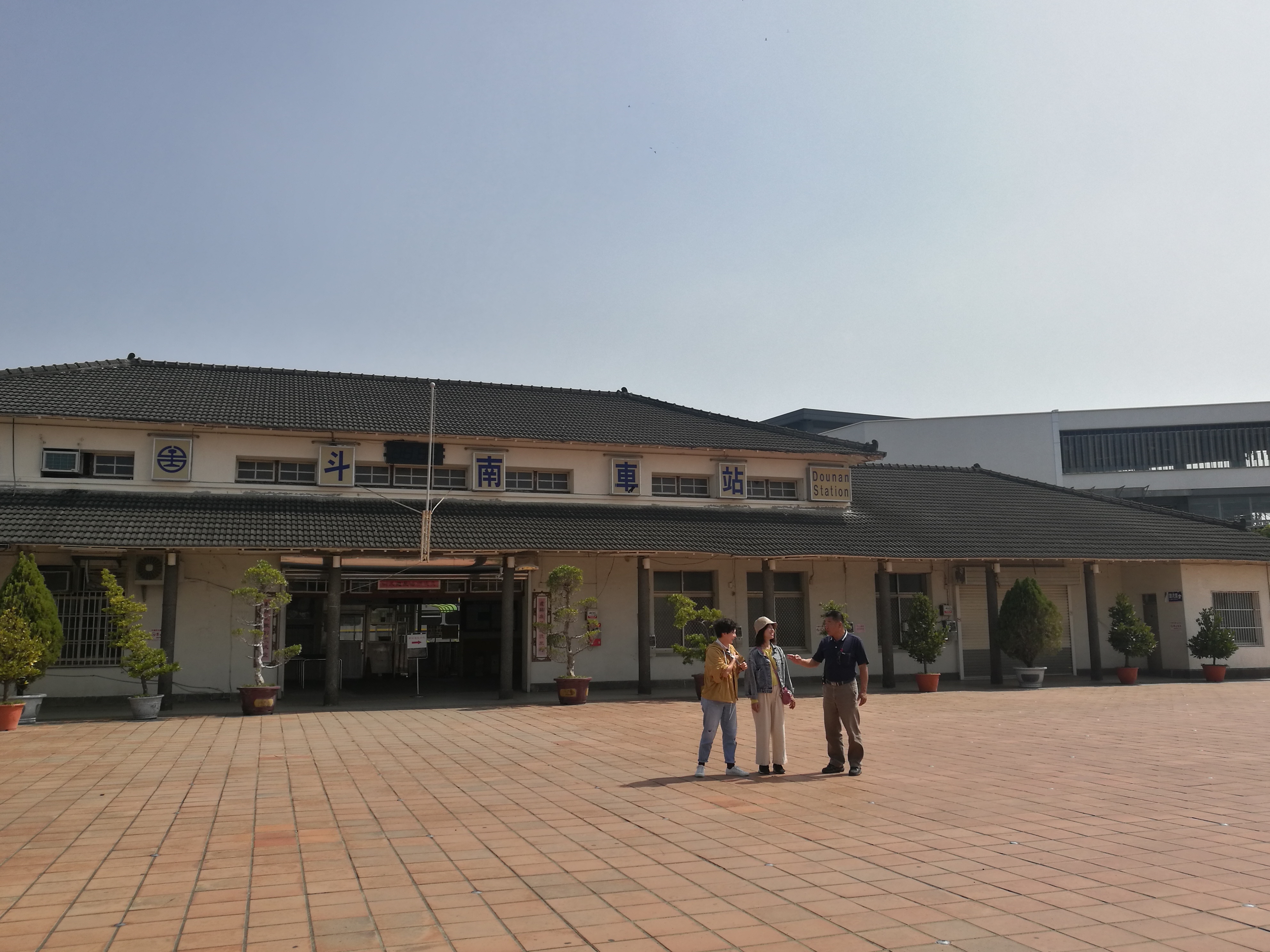 氣派十足的雲林斗南火車站，是日本帝國夢在台最後興建的一座車站。