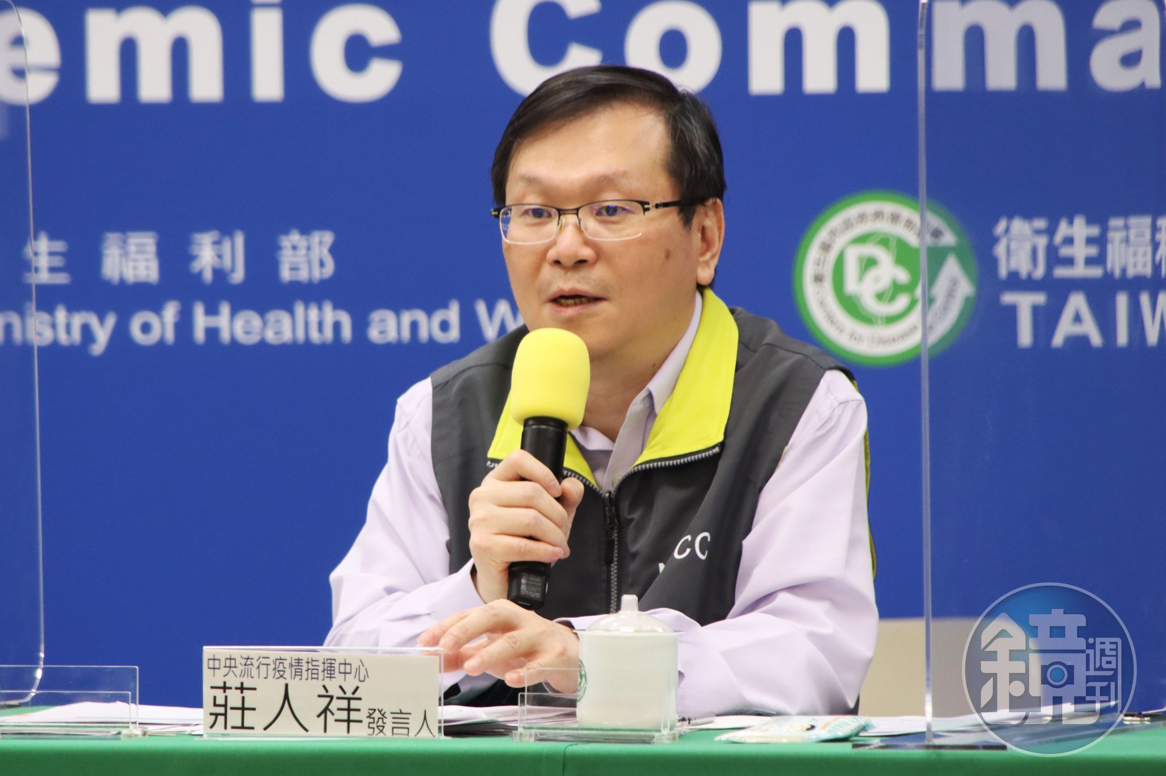 發言人莊人祥證實，今日公布確診的華航機師1153接種疫苗9天後仍確診。（指揮中心提供）