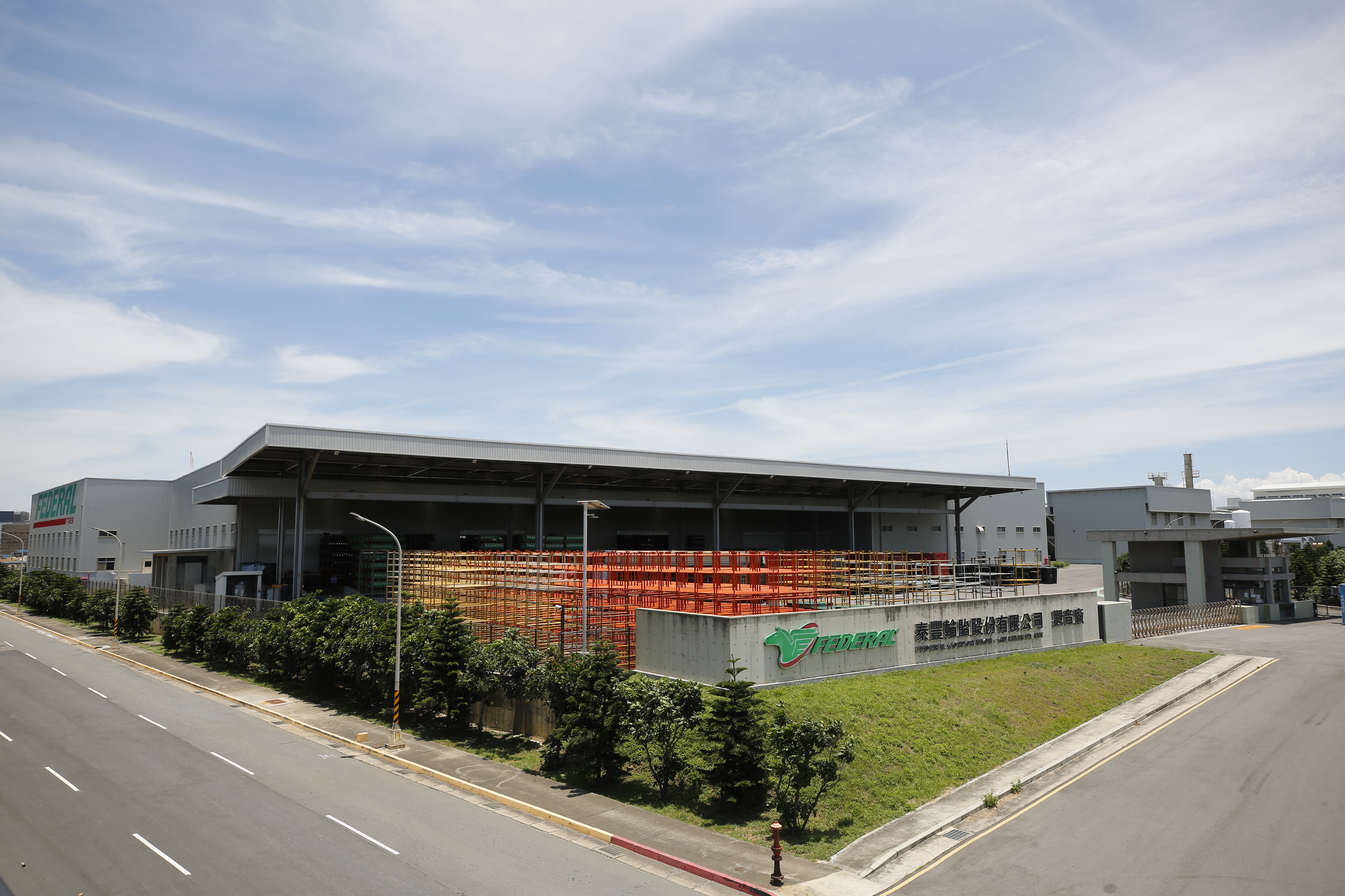 老牌輪胎廠泰豐因中壢廠資產誘人，再度引爆經營權大戰。