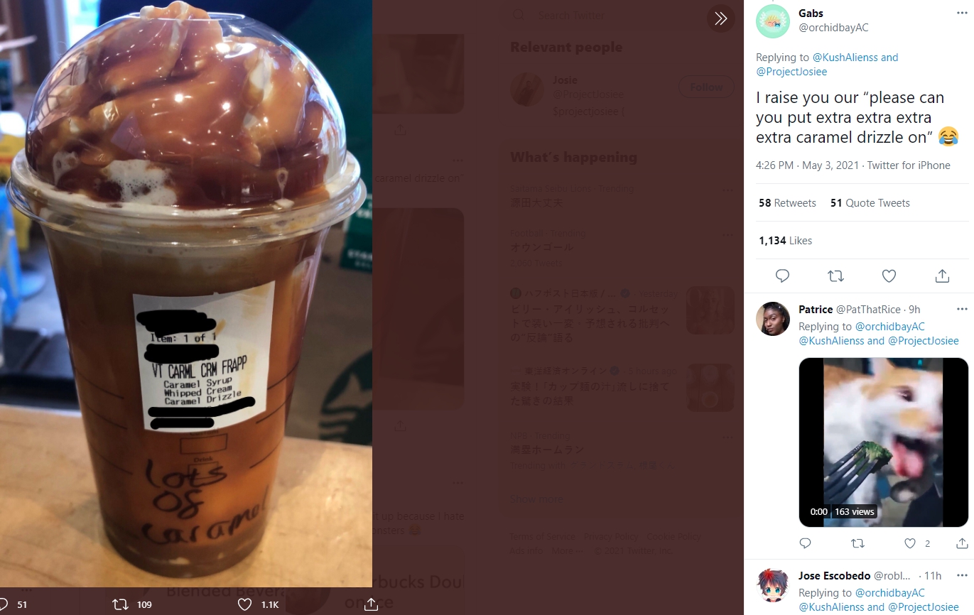 網友Gabs支援一張焦糖星冰樂照片,指出顧客要求多加多加多加再多加焦糖醬。(翻攝@ProjectJosiee推特)