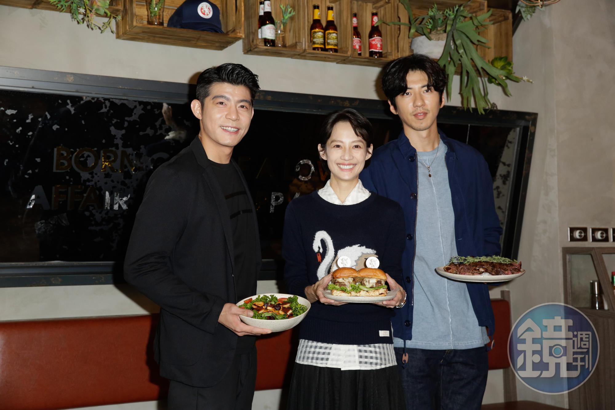 王柏傑（左起）簡嫚書、傅孟柏主演影集《美食無間》，3人戲裡都是吃貨，嘗遍多道美食。