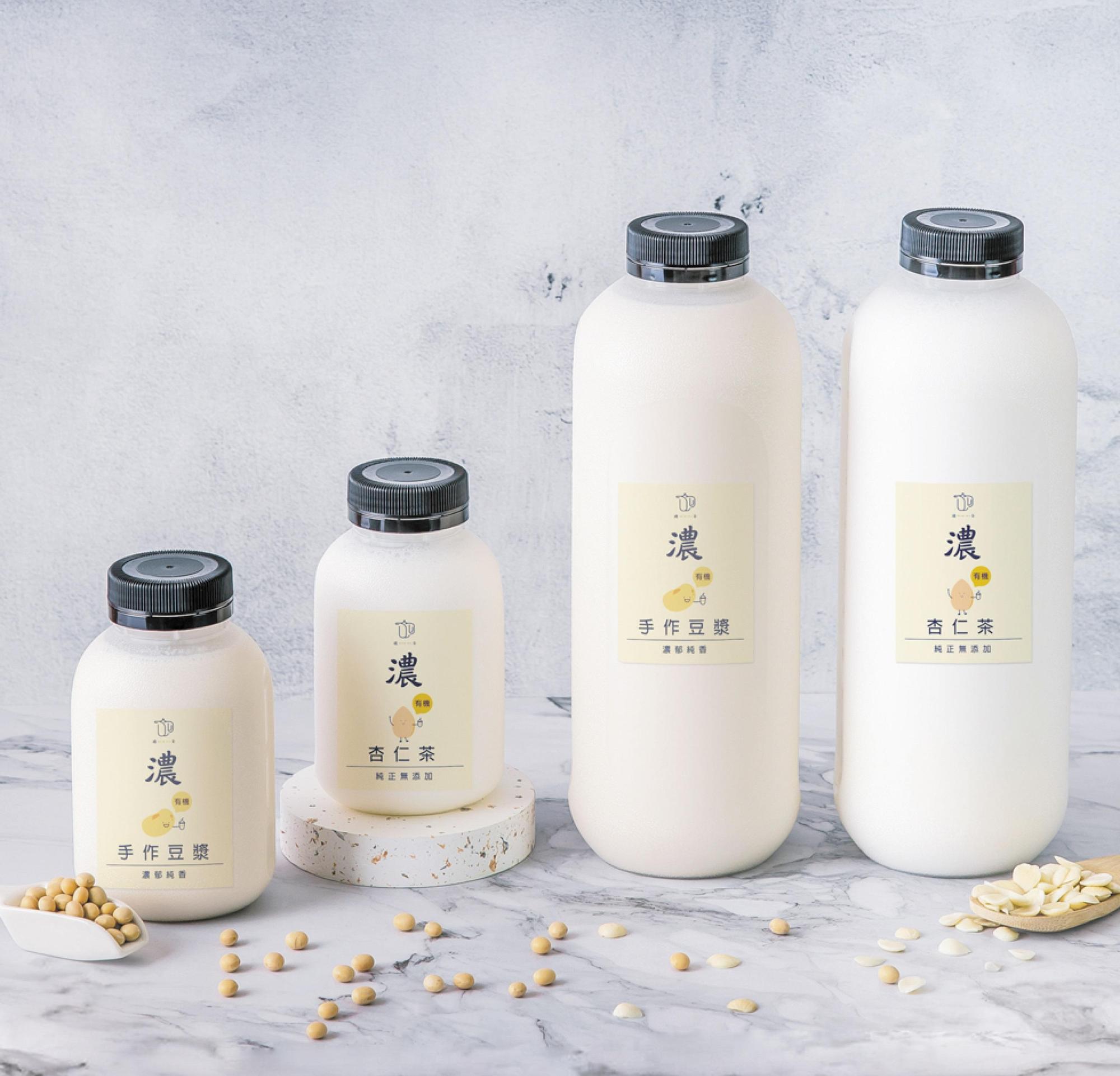 迪茶也推出限量販售的「手作濃豆漿」（50元／350cc、110元／1250cc），以及古早味「手作濃杏仁茶」（80元／350cc、180元／1250cc）（迪茶提供）
