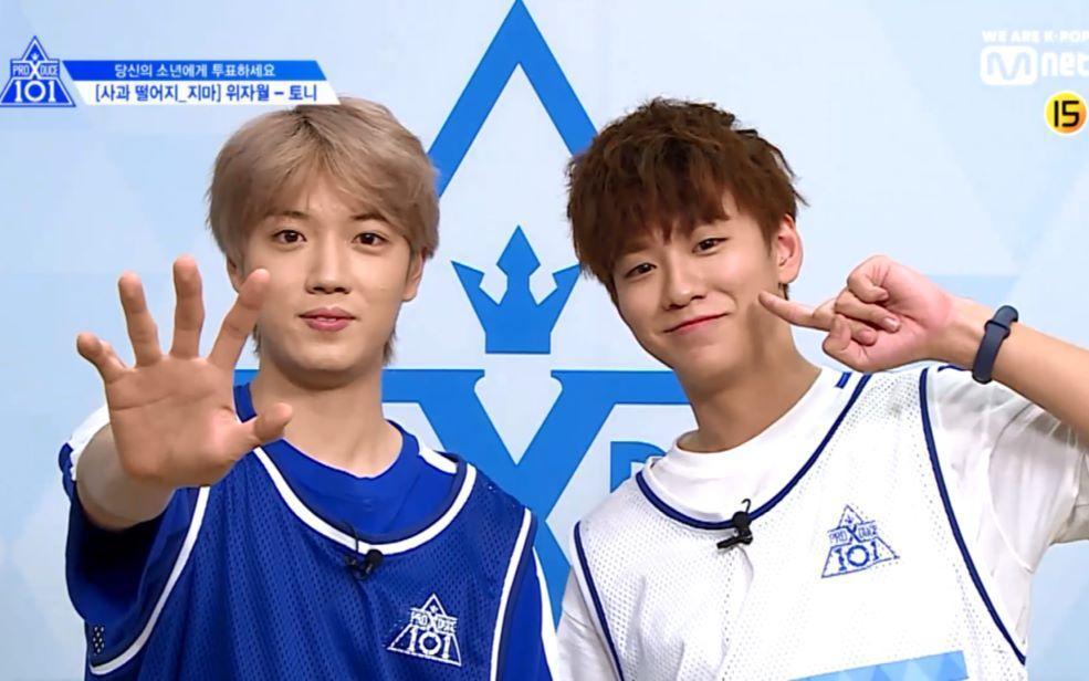 余景天（右）與魏子越曾參加韓國選秀《PRODUCE X 101》，也回鍋參與了《青春有你》第三季搏出道。（網路圖片）