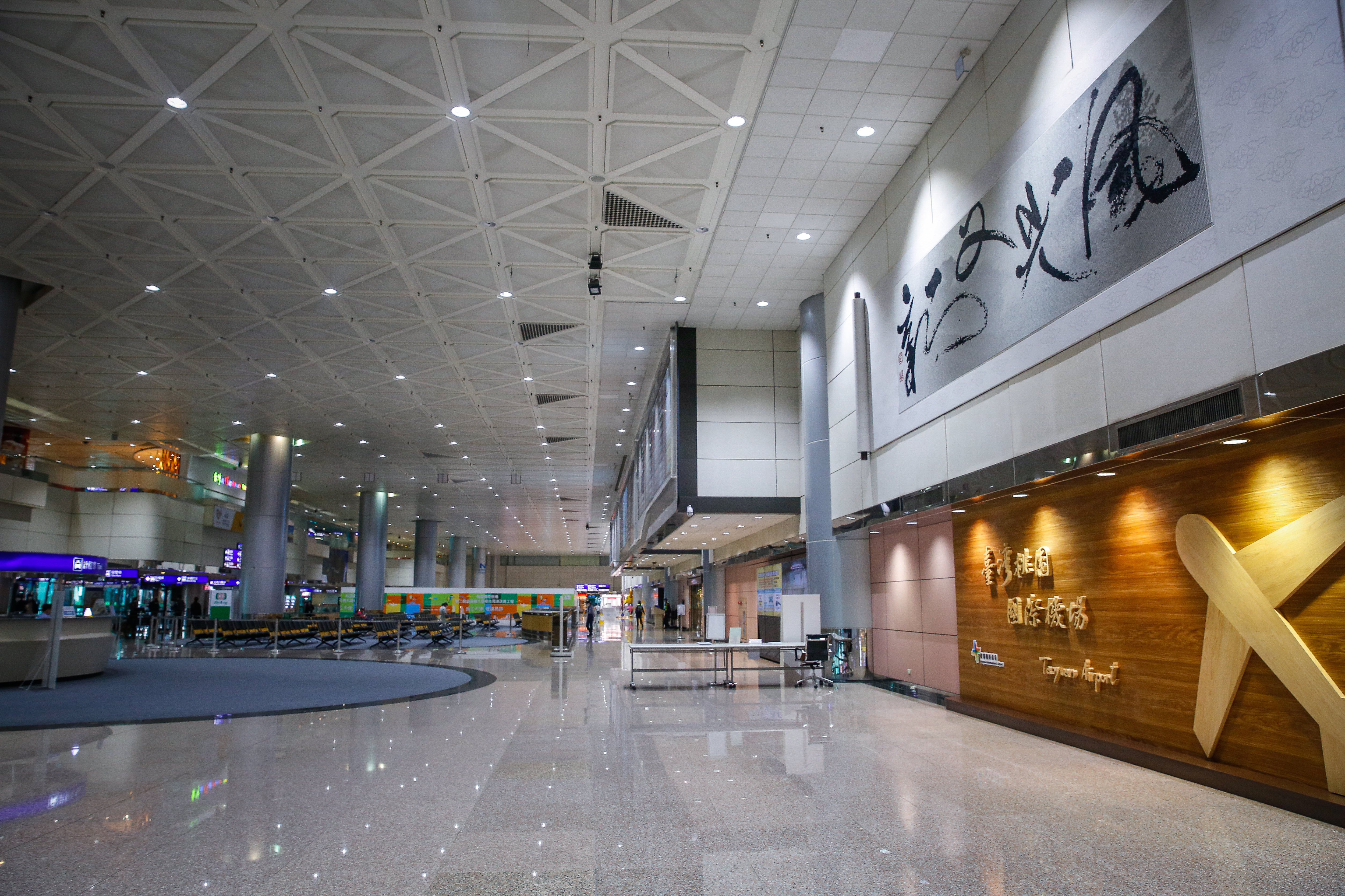 染疫台商持有假陰性證明返台，因體溫超標在機場被攔截，桃園地檢署依法偵辦。（本刊資料照）